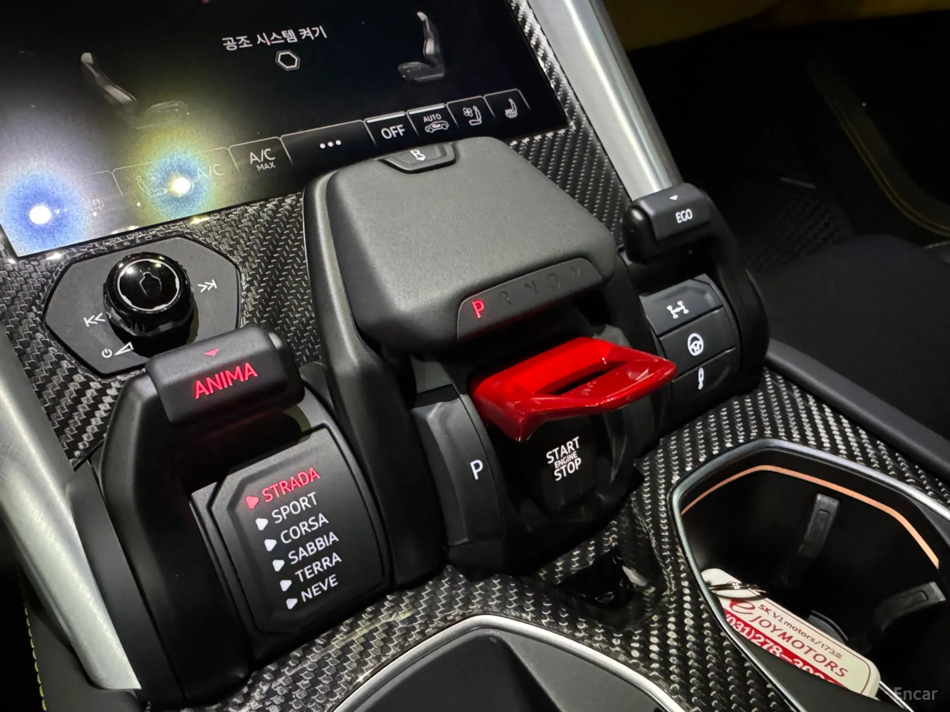 Lamborghini Urus превью 11