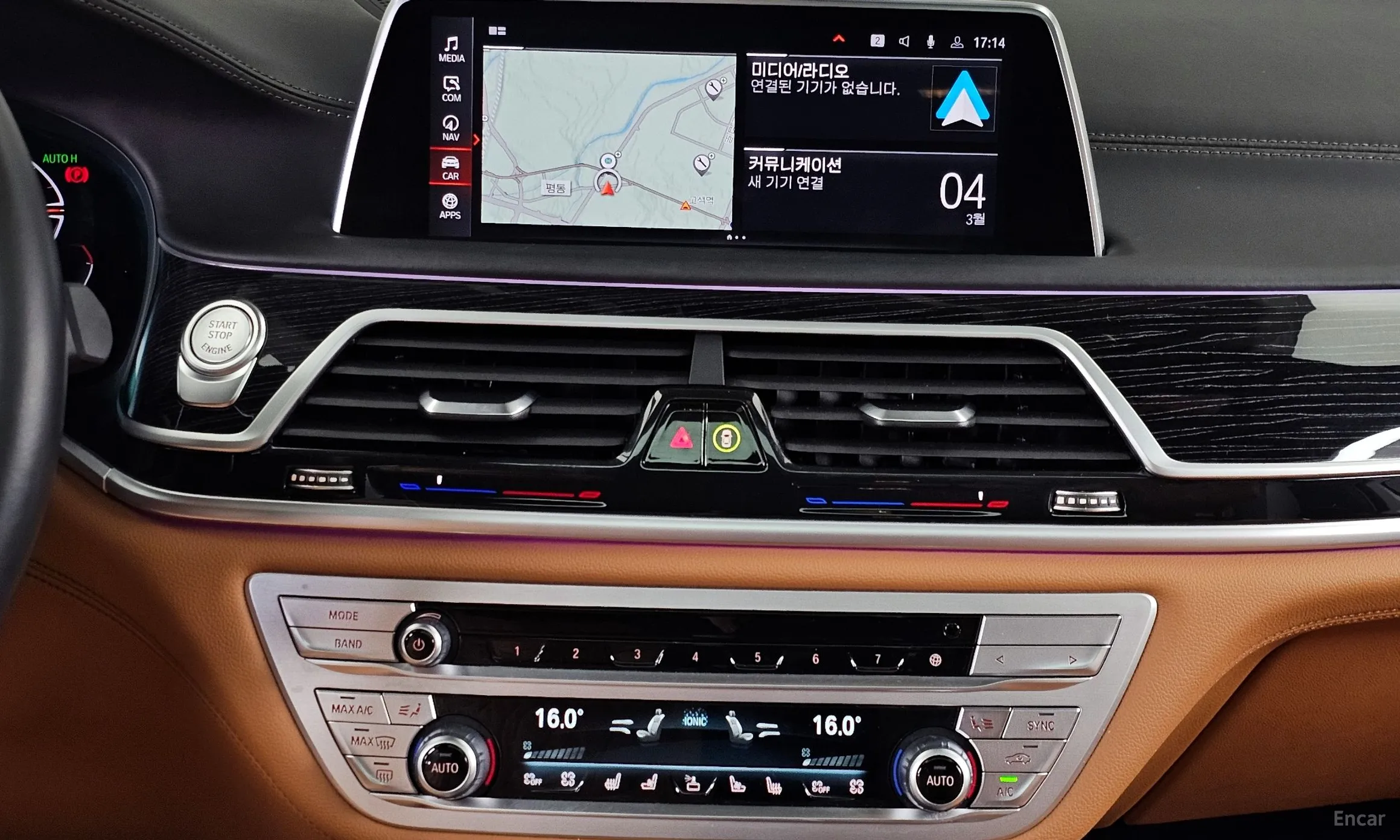 BMW 7 Series (G11) превью 14