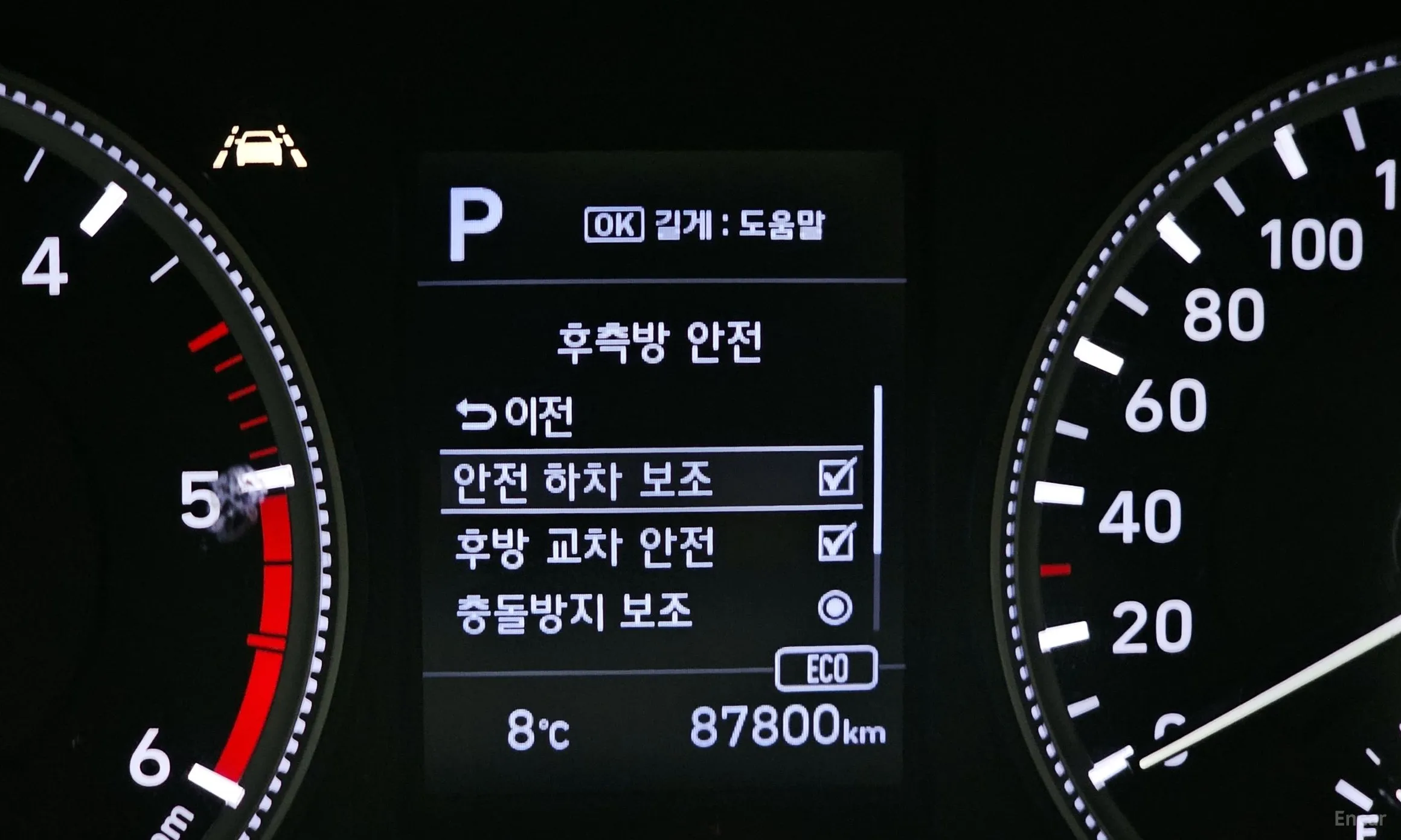Hyundai Santa Fe TM превью 16