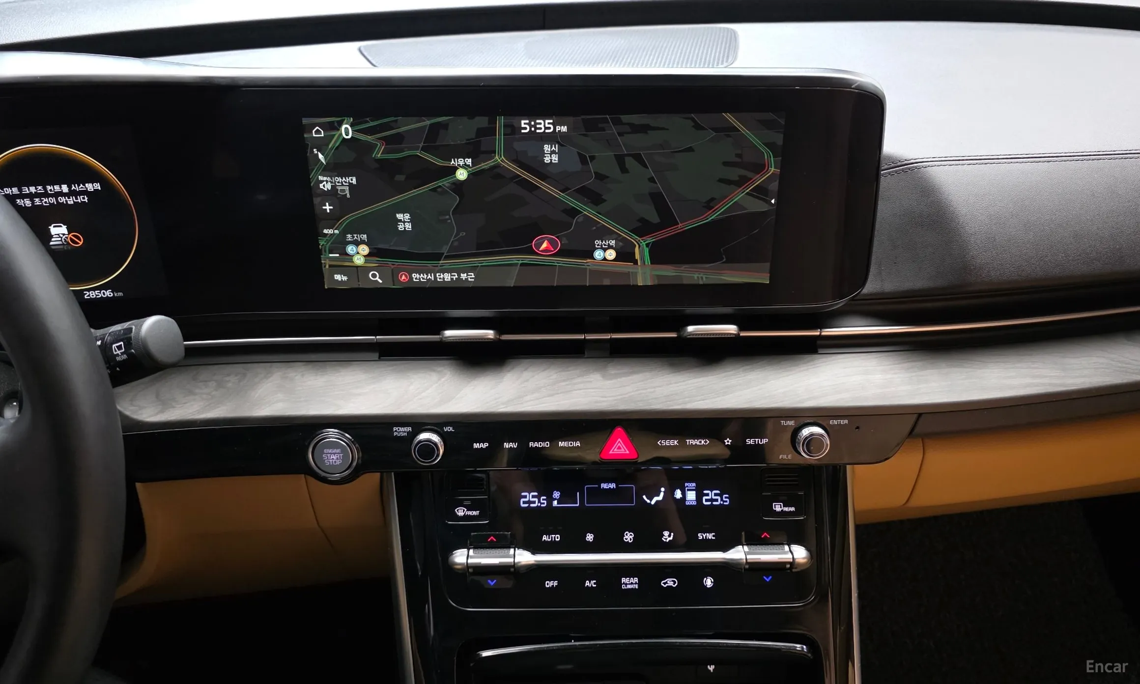 Kia Carnival Gen 4 превью 14