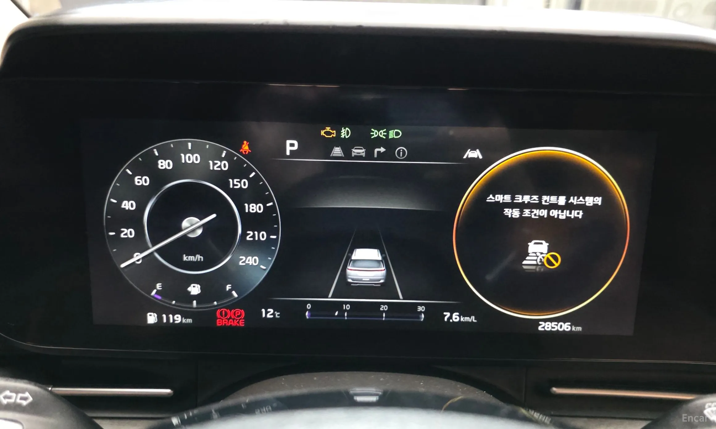 Kia Carnival Gen 4 превью 8
