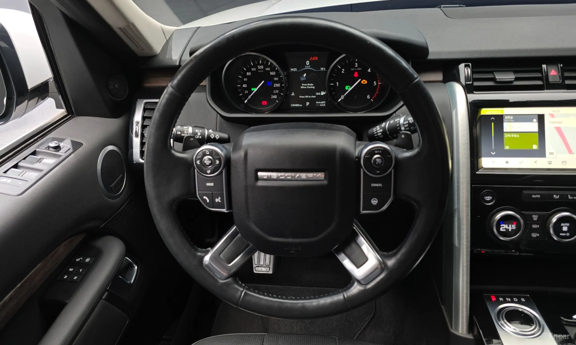Land Rover Discovery 5 превью 14