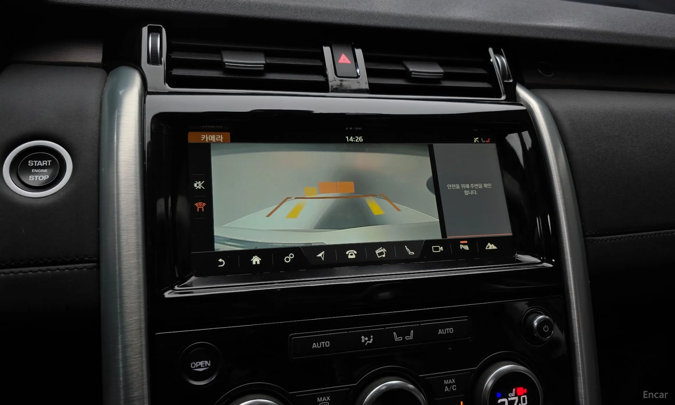Land Rover Discovery 5 превью 15