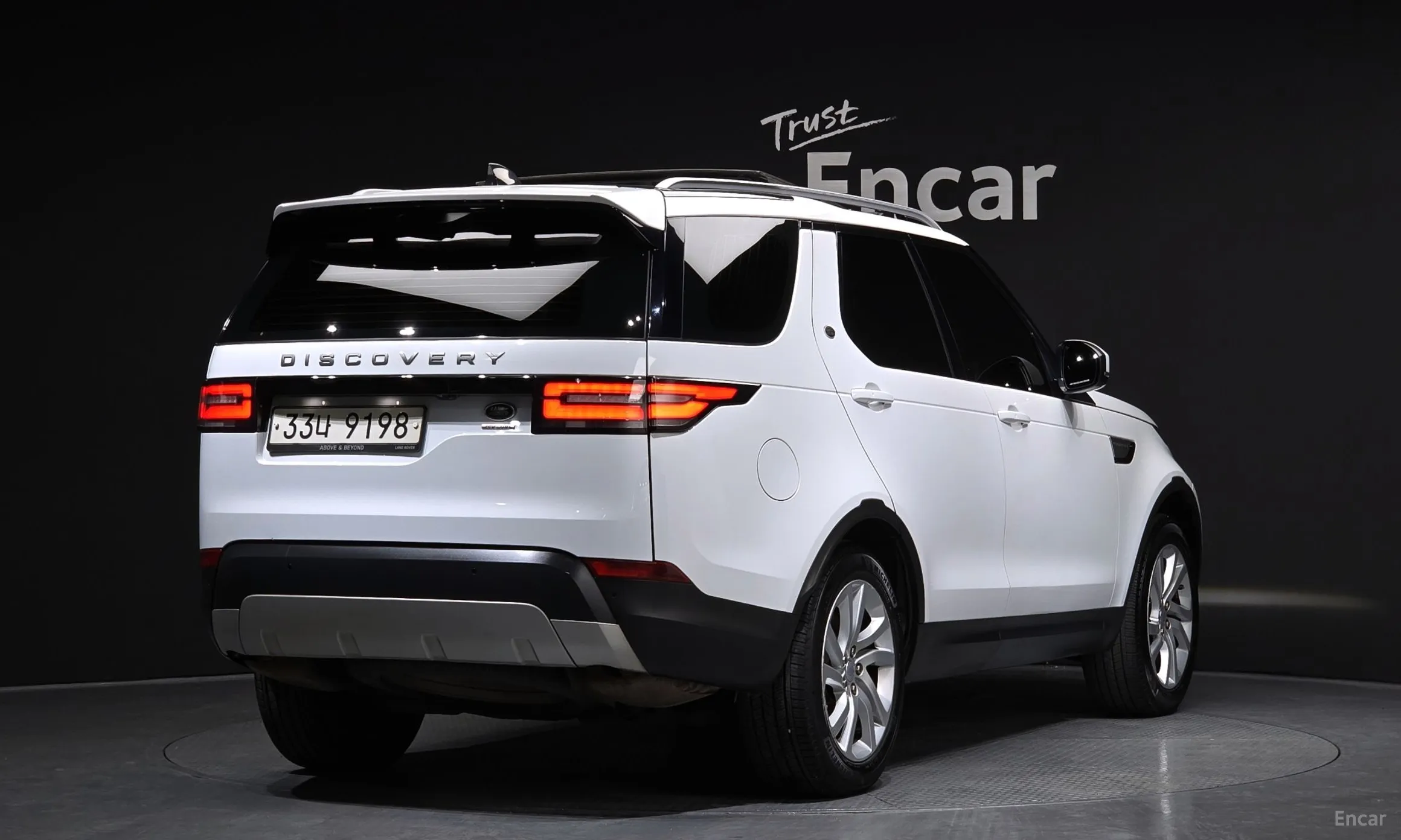 Land Rover Discovery 5