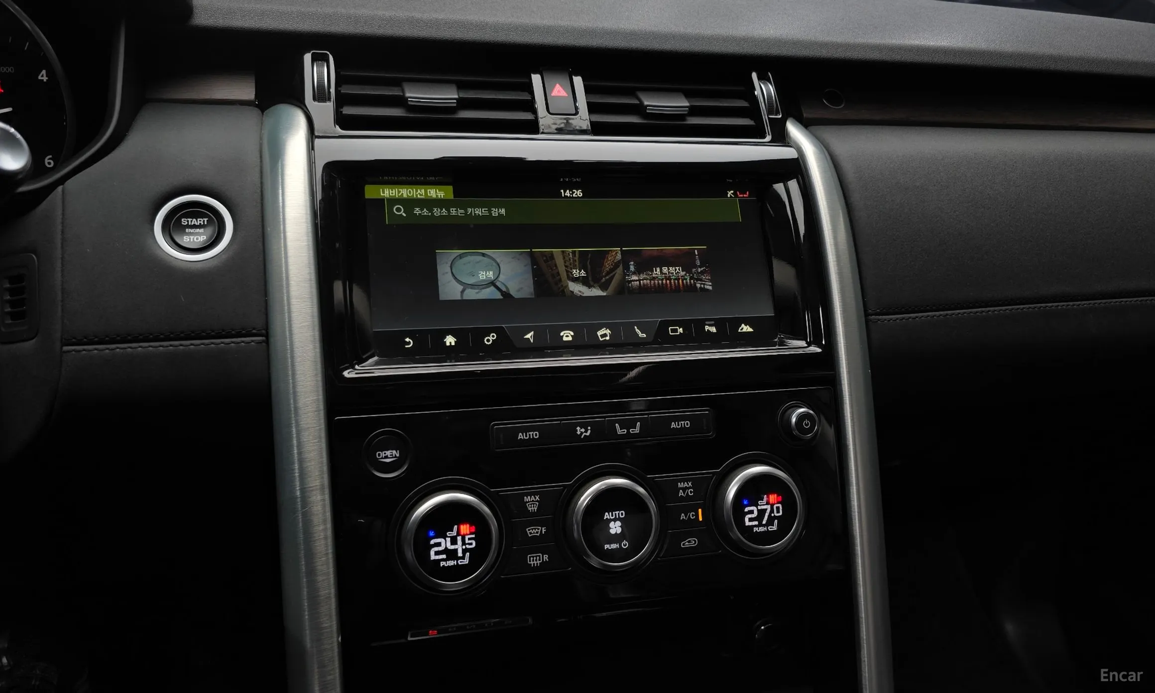 Land Rover Discovery 5 превью 16
