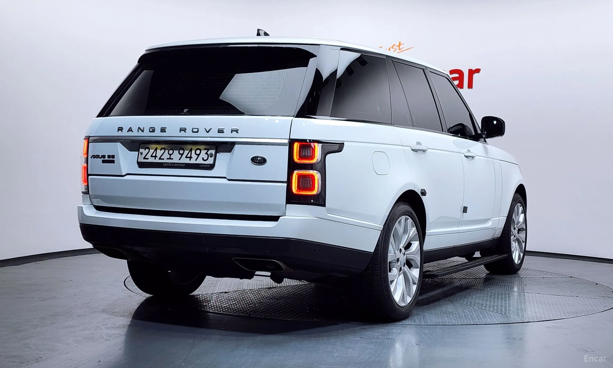 Land Rover Range Rover 4th Generation