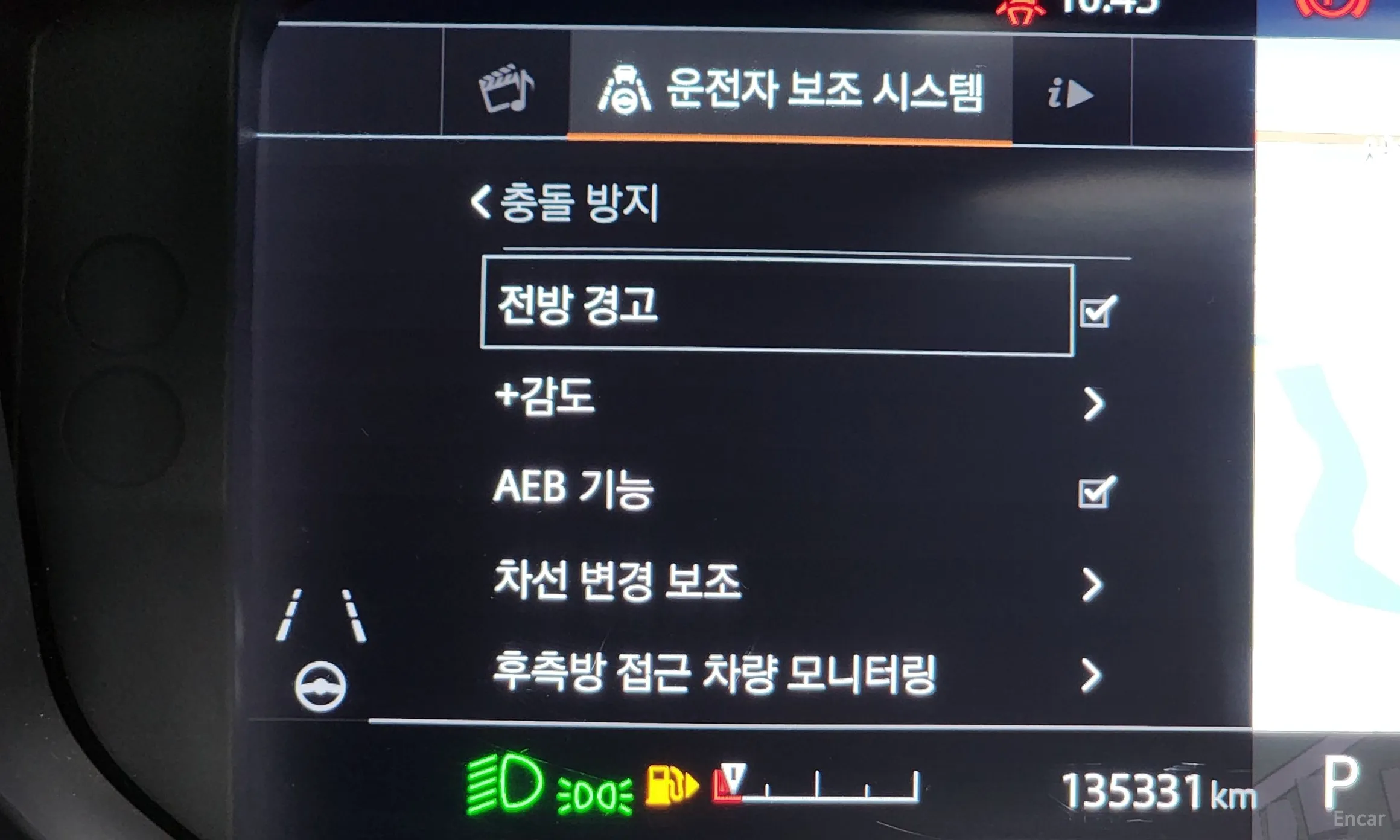 Land Rover Range Rover 4th Generation превью 16