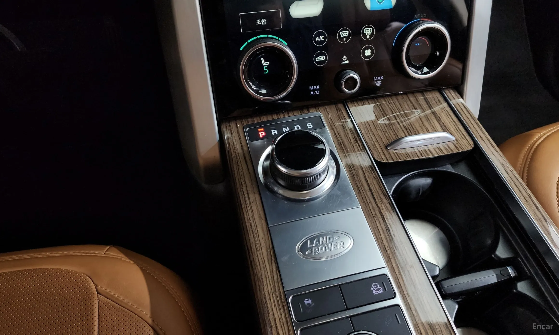 Land Rover Range Rover 4th Generation превью 9