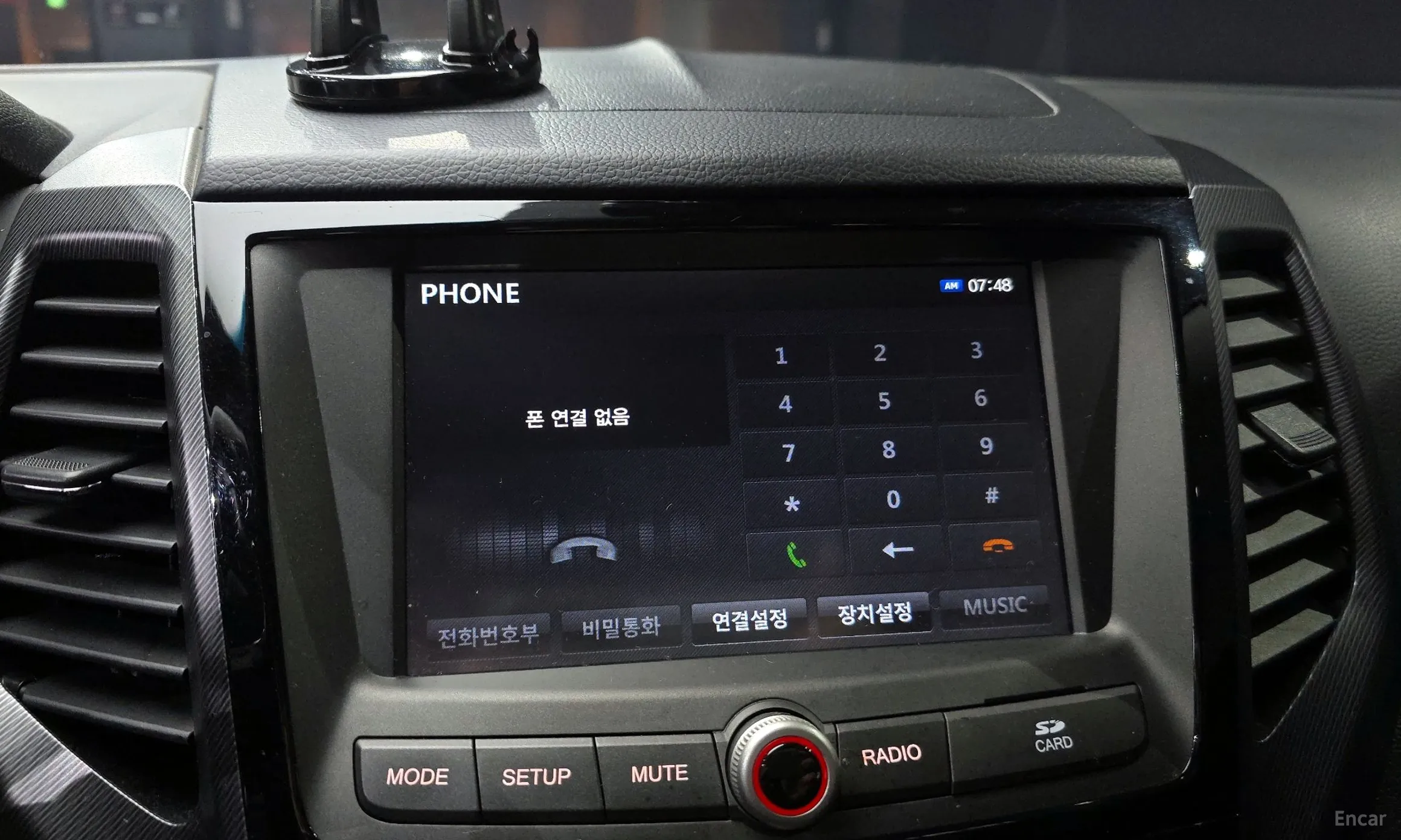 KG Mobility (SsangYong) Tivoli, Lazio превью 15
