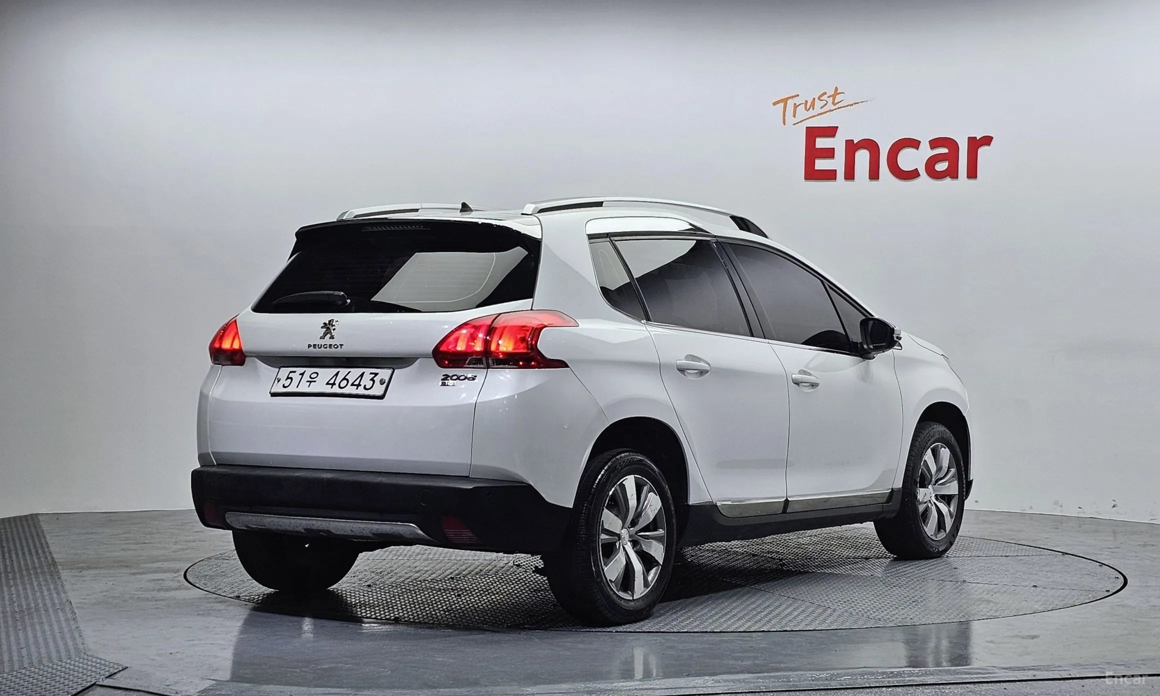 Peugeot 2008.