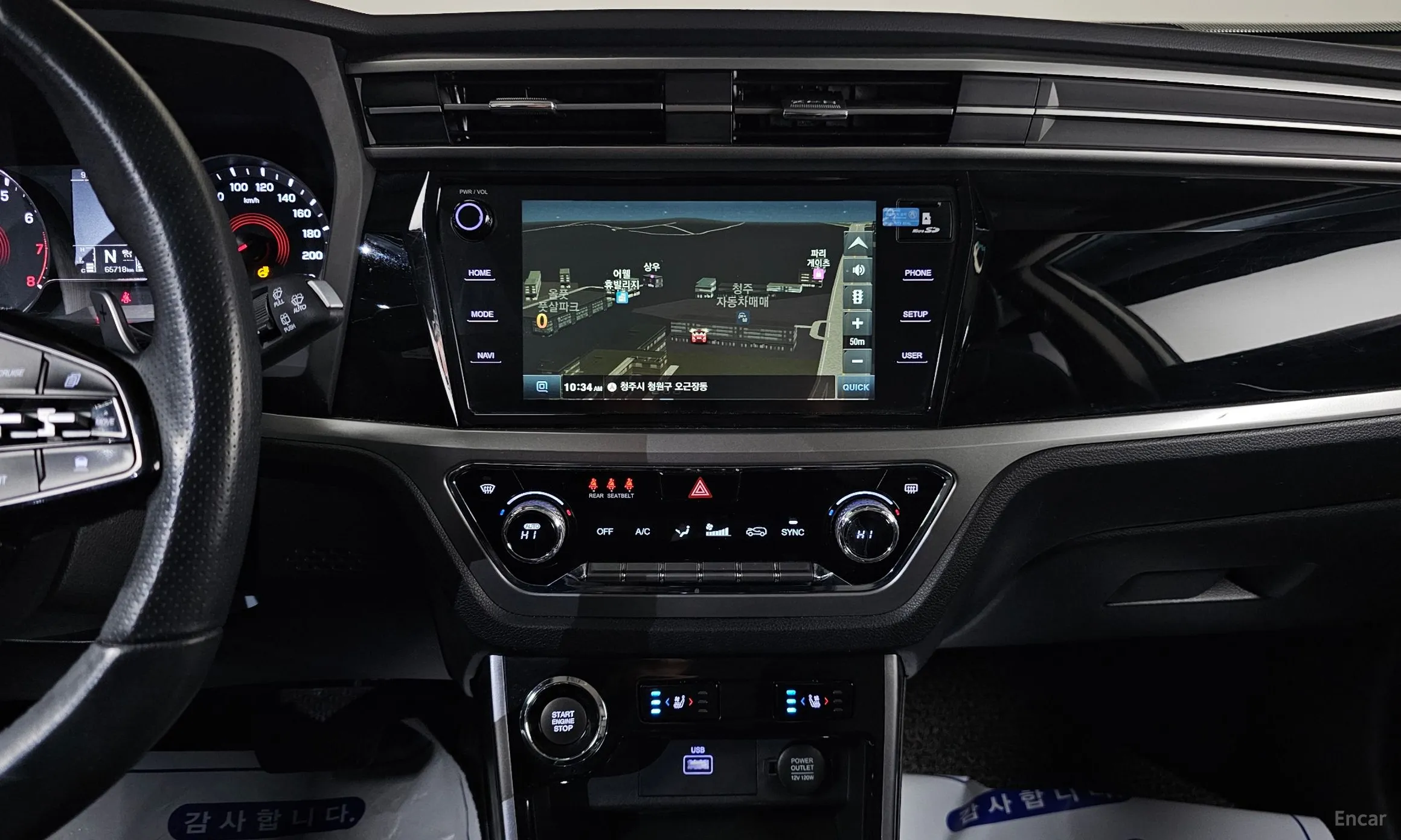 KG Mobility (SsangYong) Beautiful Korando превью 16
