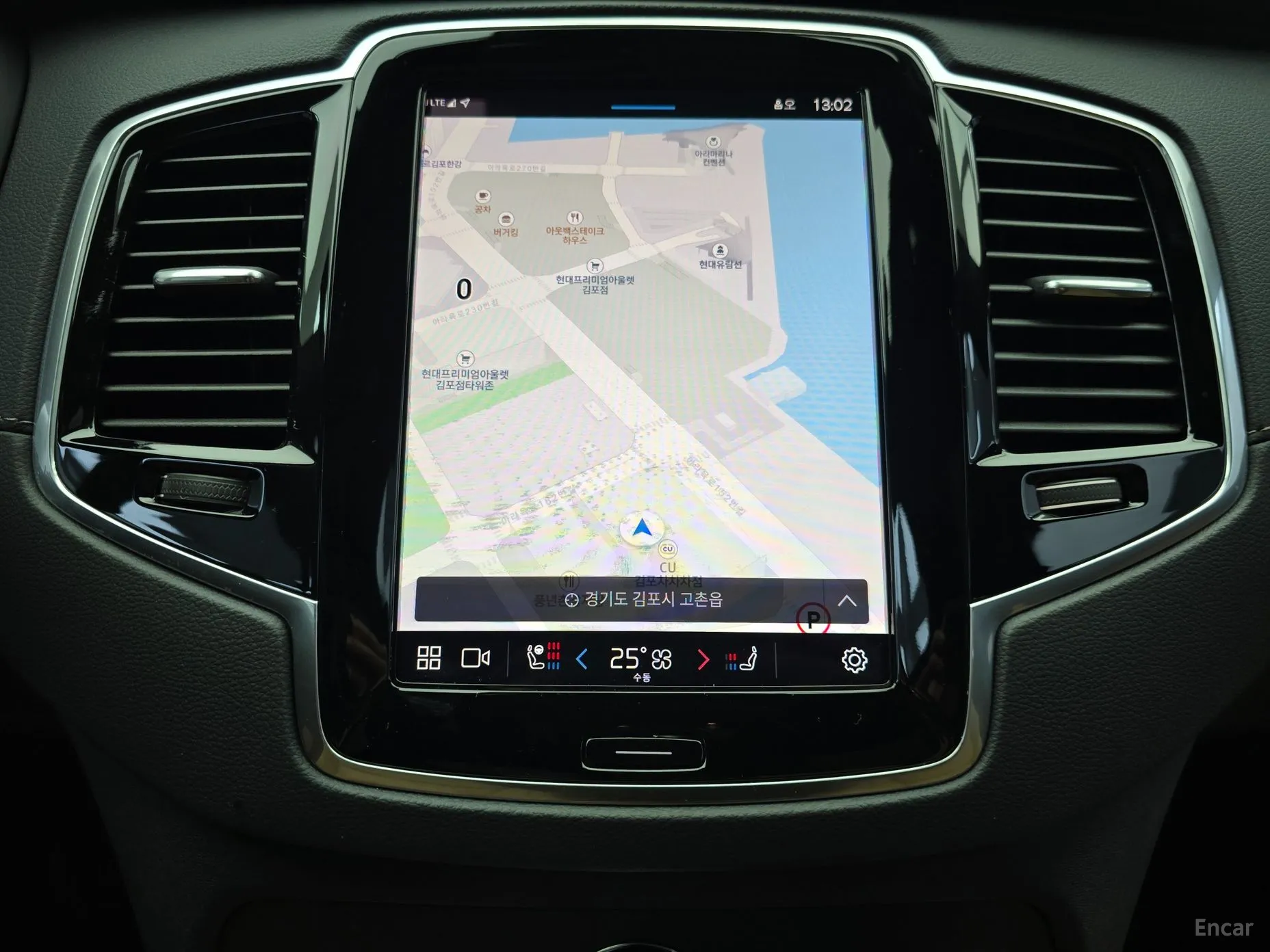 Volvo XC90 Gen 2 превью 12