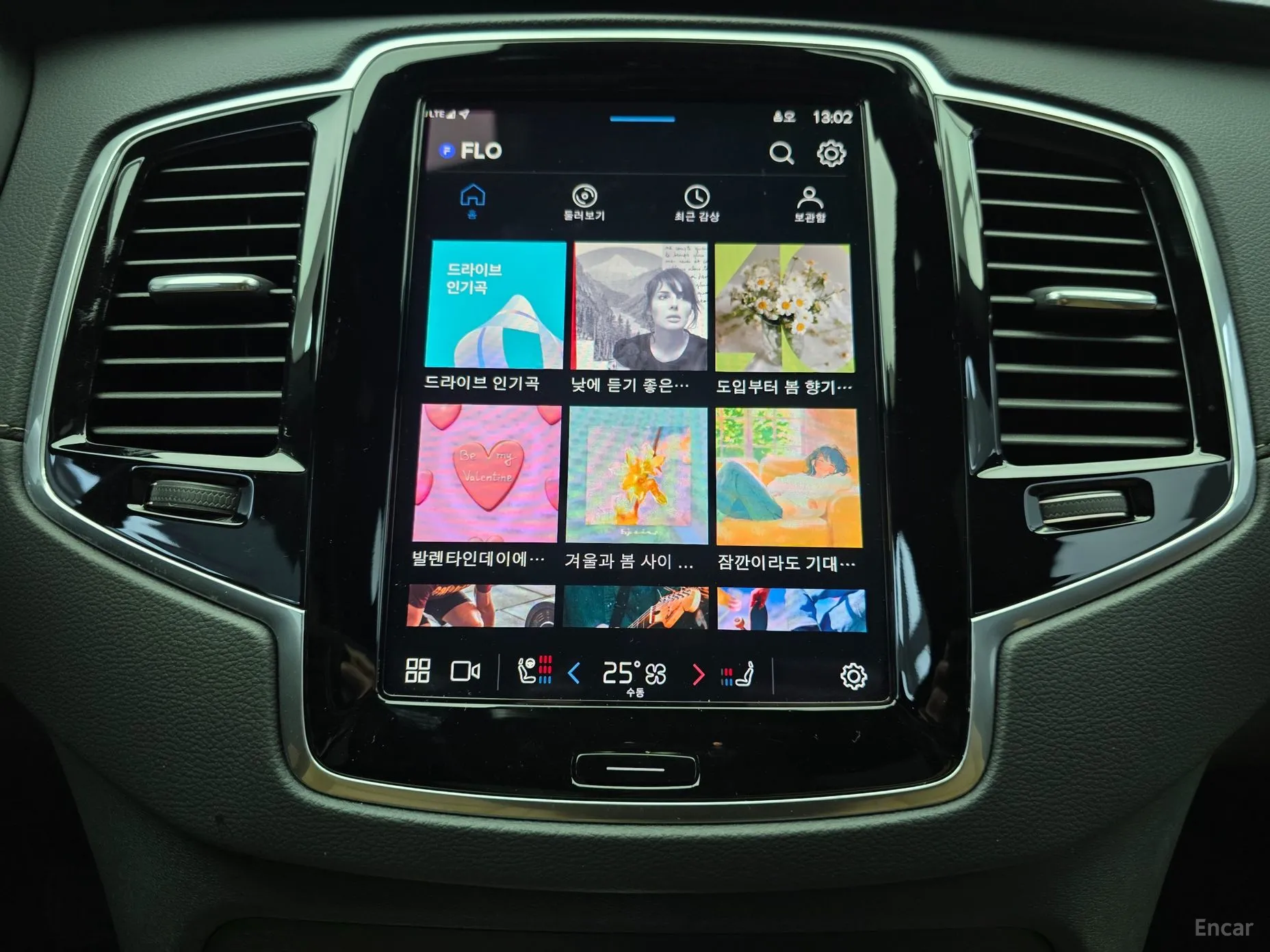 Volvo XC90 Gen 2 превью 13
