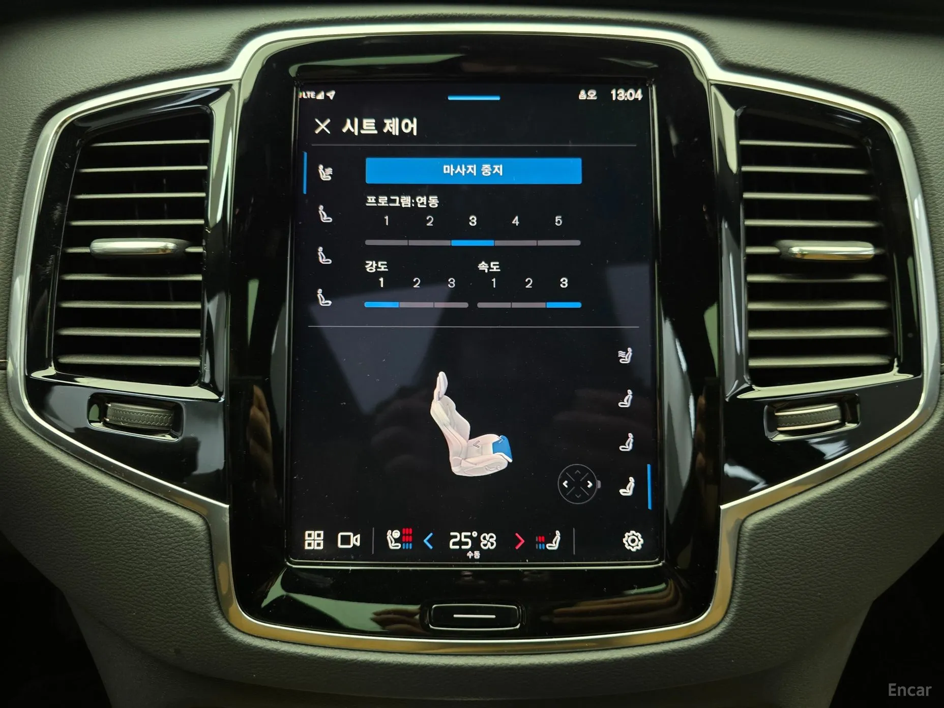 Volvo XC90 Gen 2 превью 14
