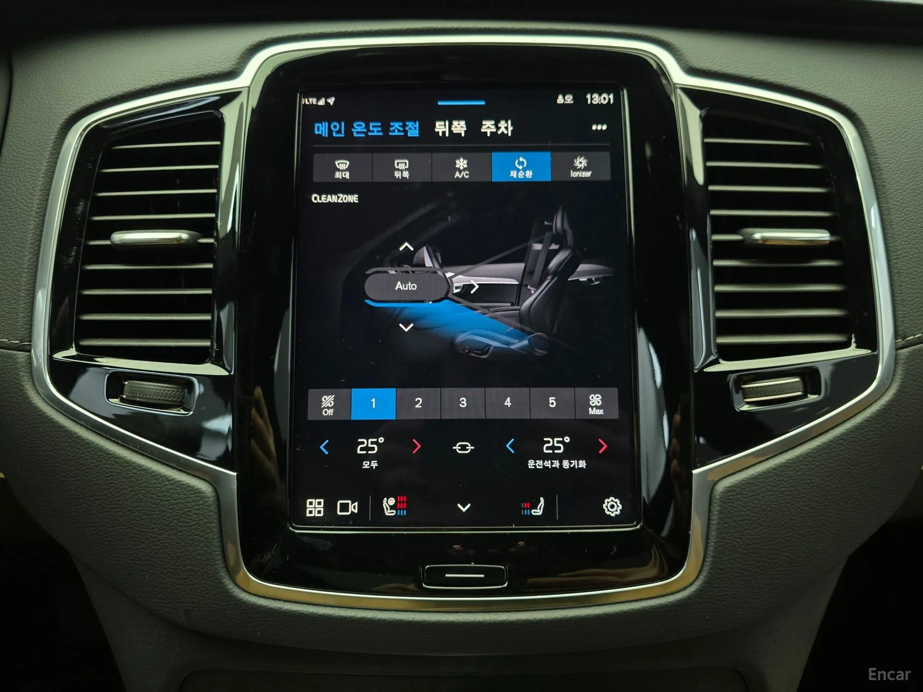 Volvo XC90 Gen 2 превью 16