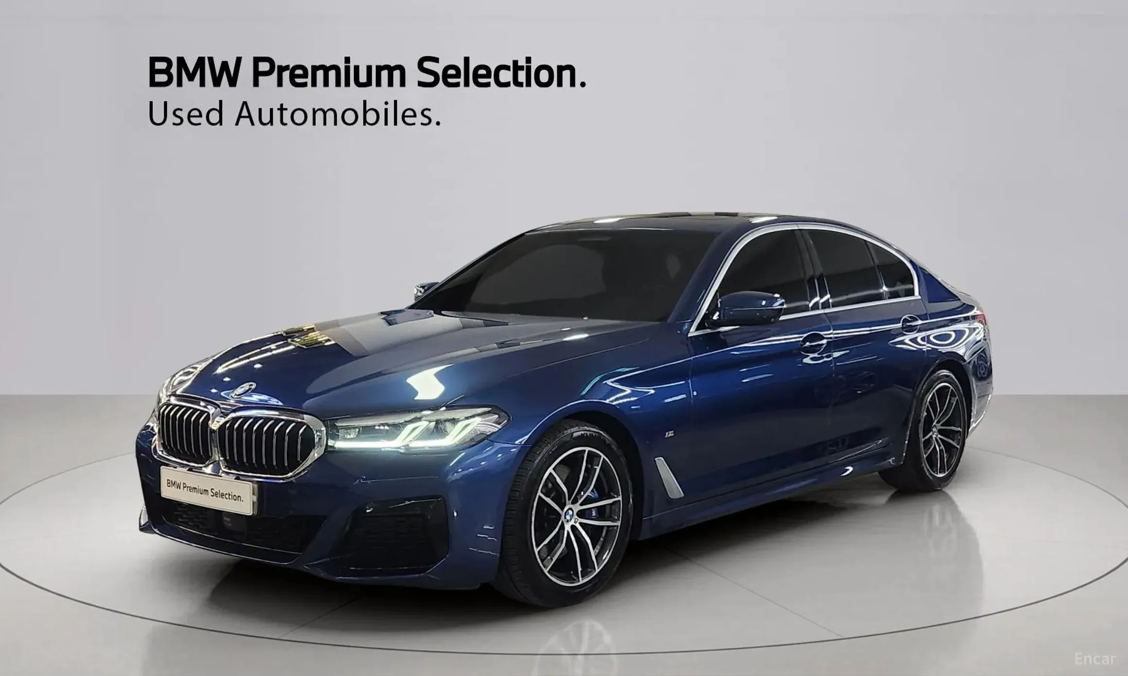 BMW 5 Series (G30)