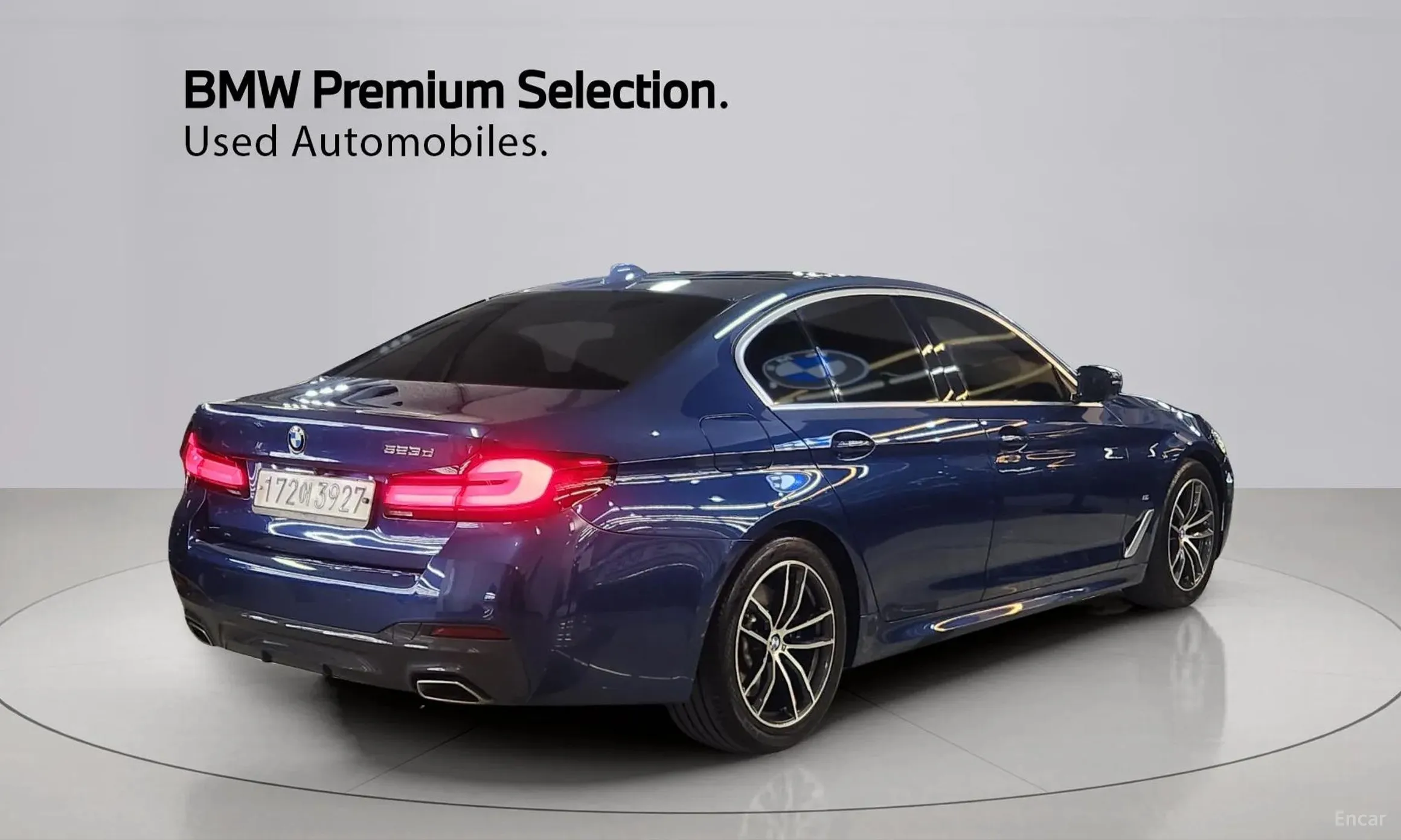 BMW 5 Series (G30)