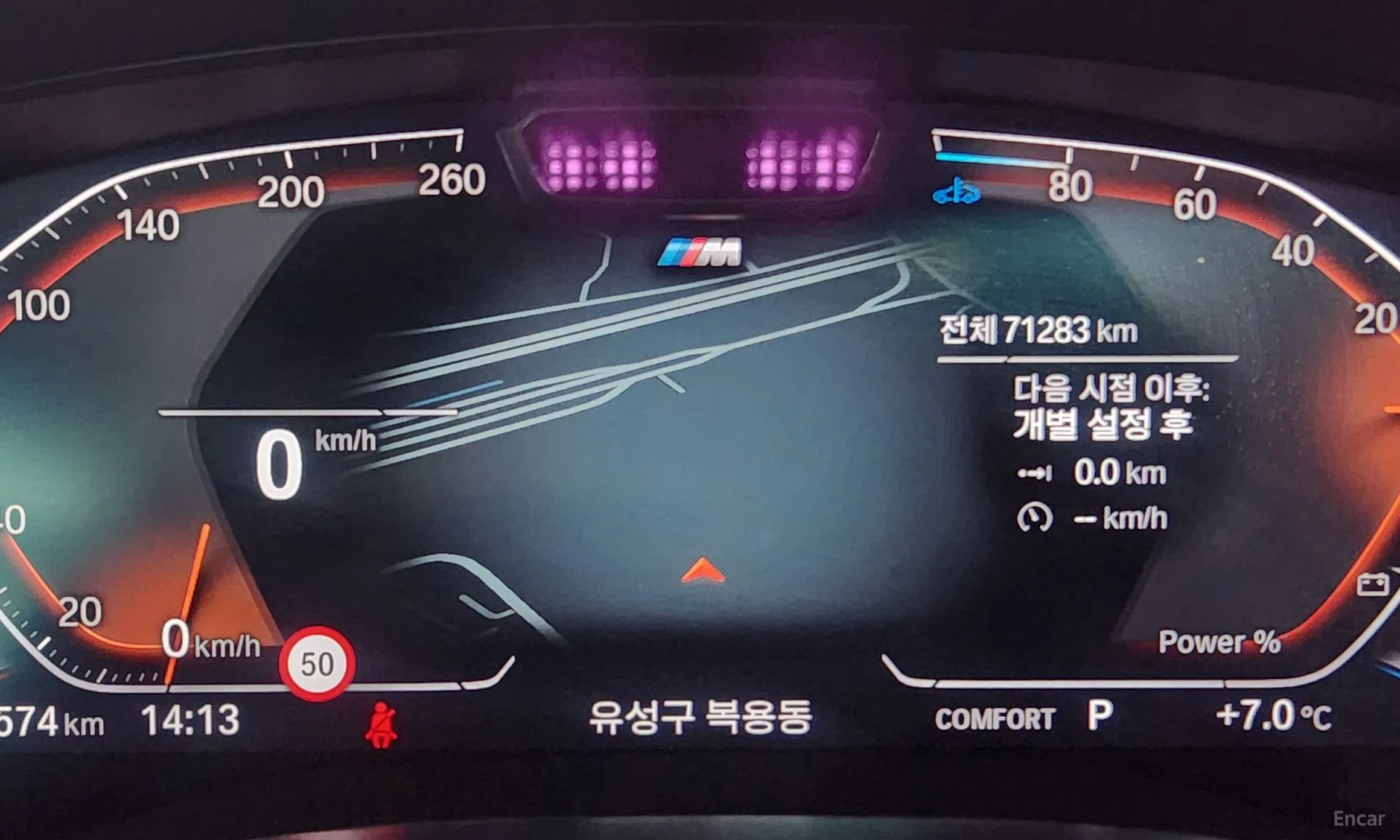 BMW 5 Series (G30) превью 8