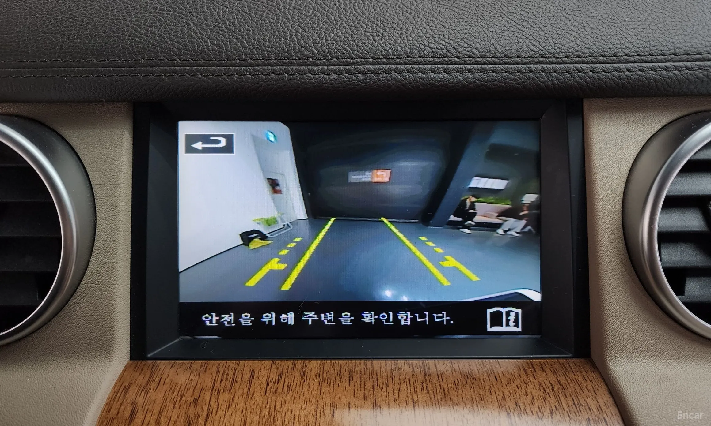 Land Rover Discovery 4 превью 16