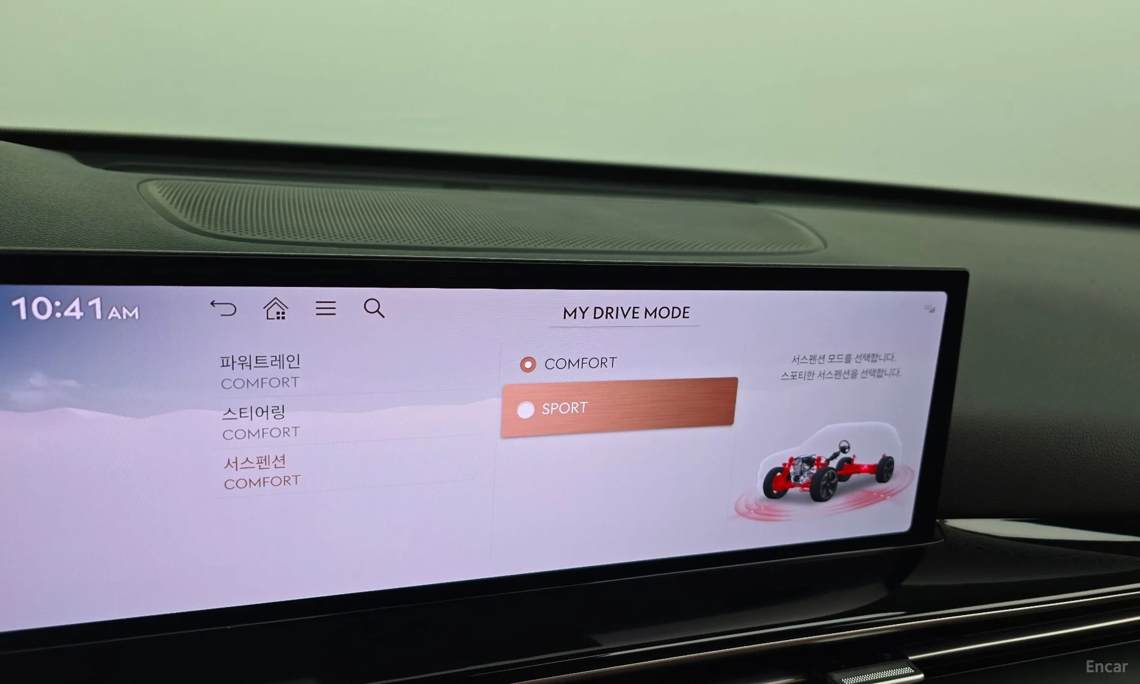 Genesis GV80 превью 16