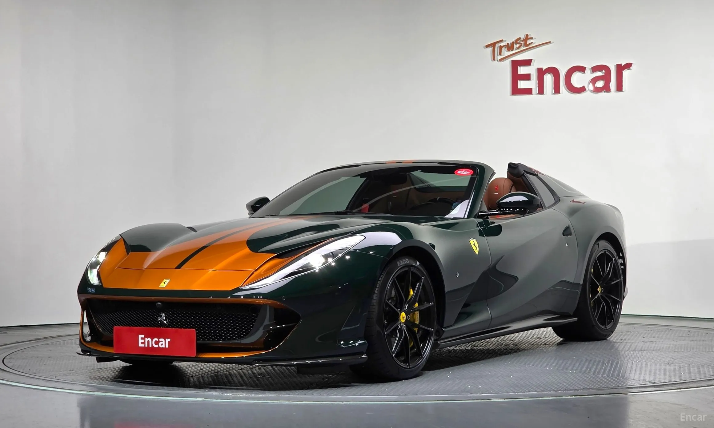 Ferrari 812 GTS