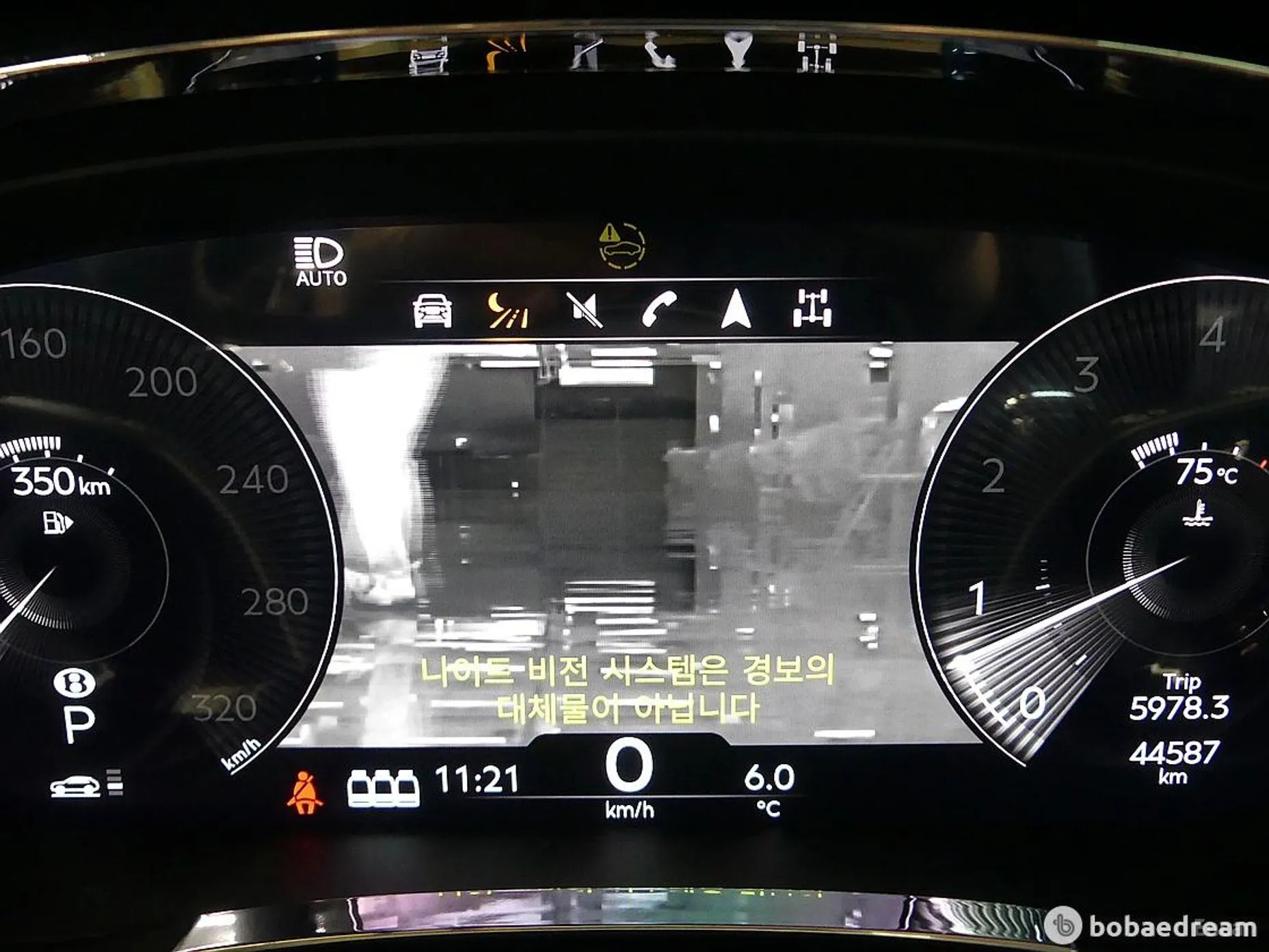 Bentley Bentayga превью 14