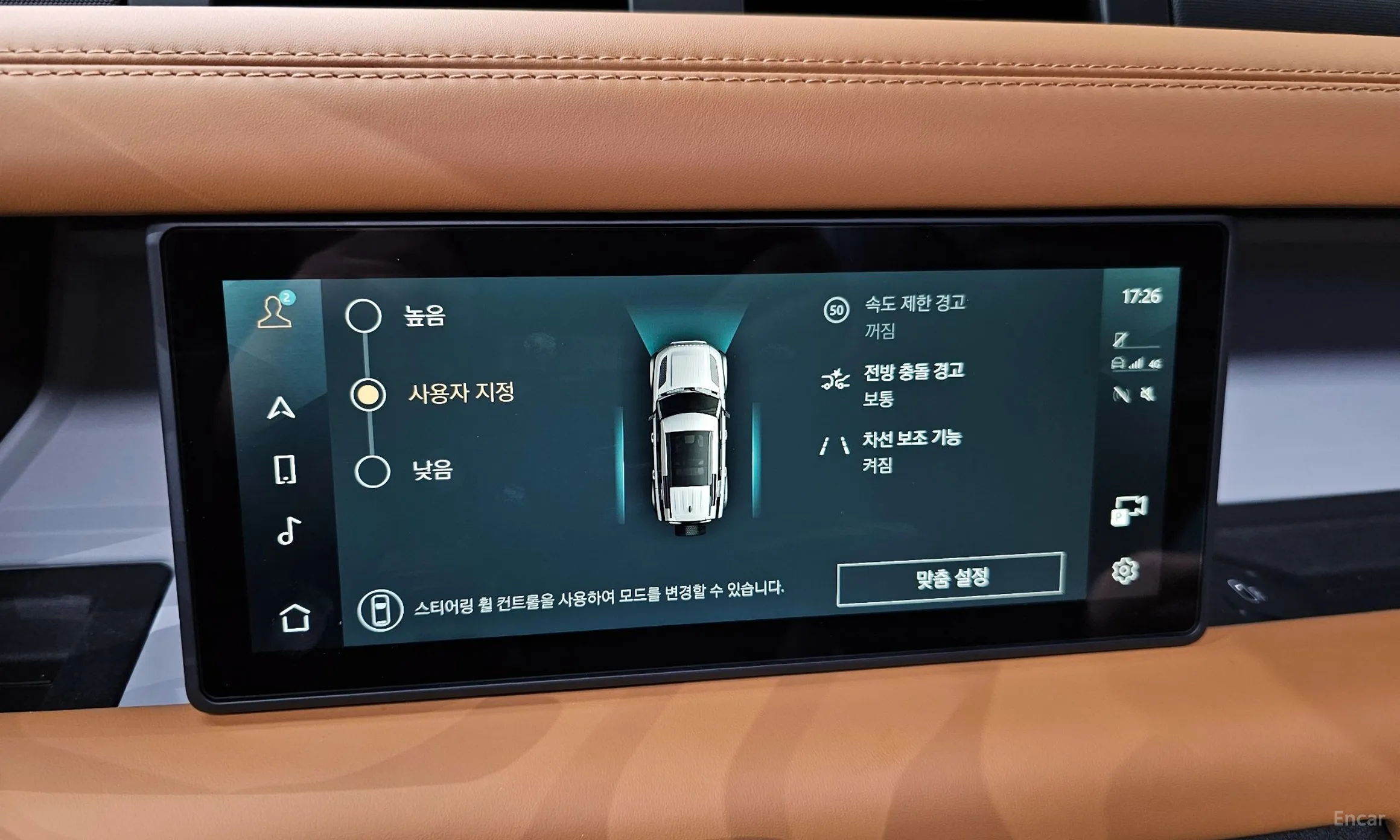 Land Rover Defender (L663) превью 15