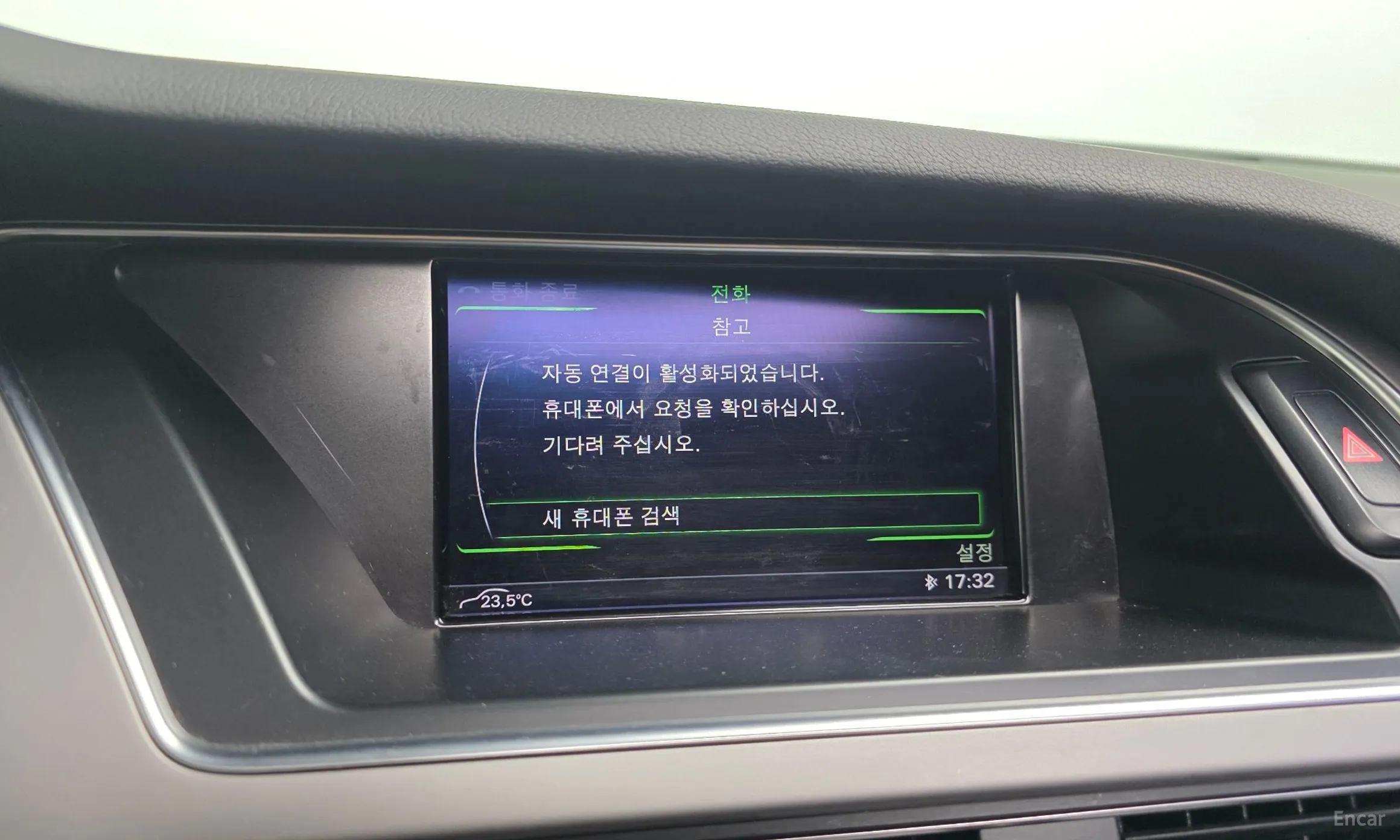 Audi New A4 превью 16