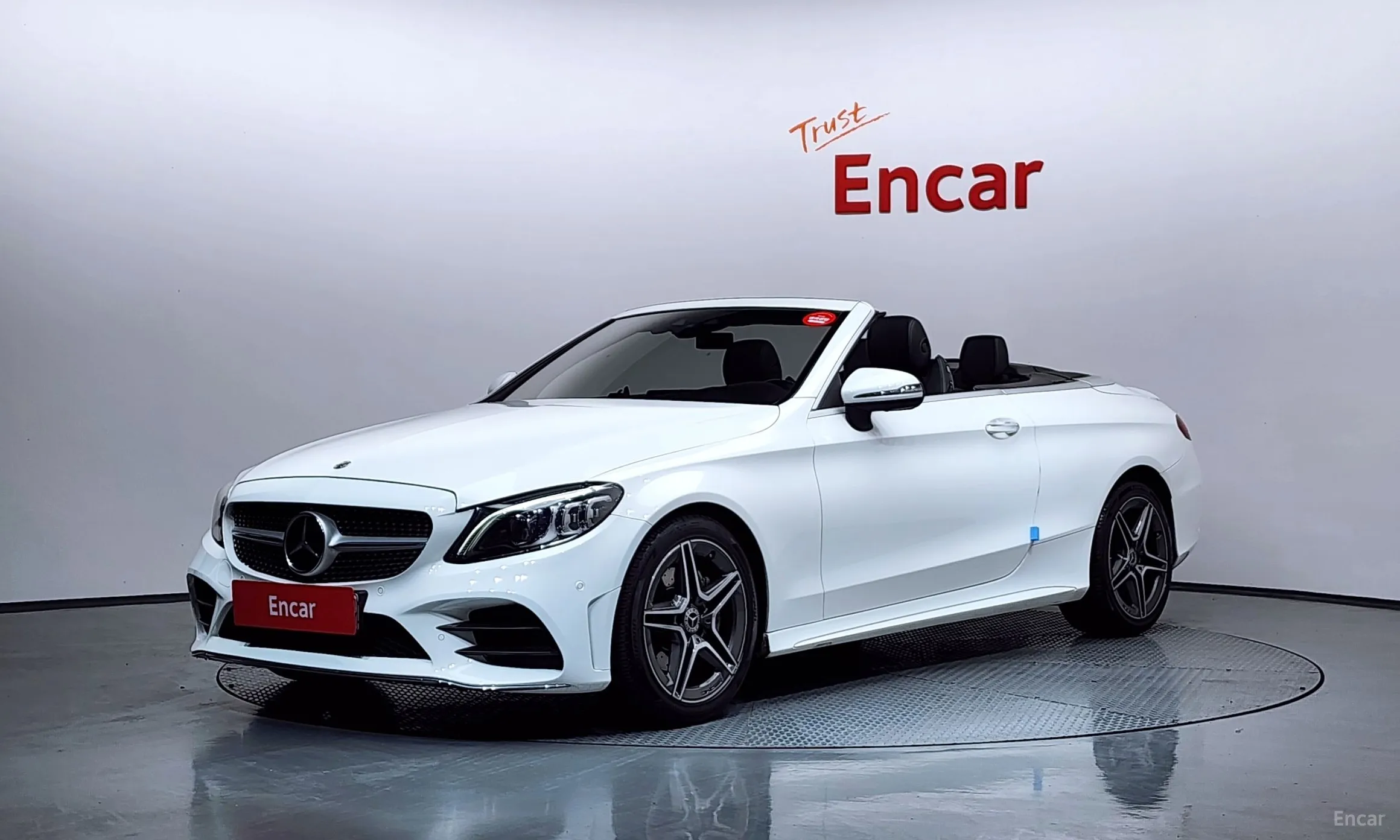 Mercedes Benz C-Class W205