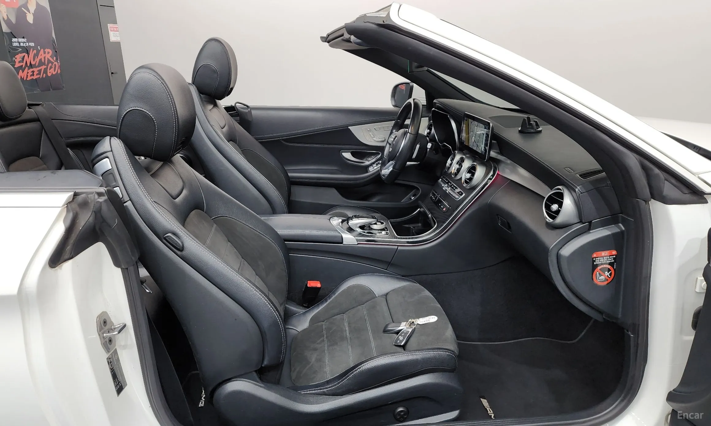 Mercedes Benz C-Class W205 превью 11