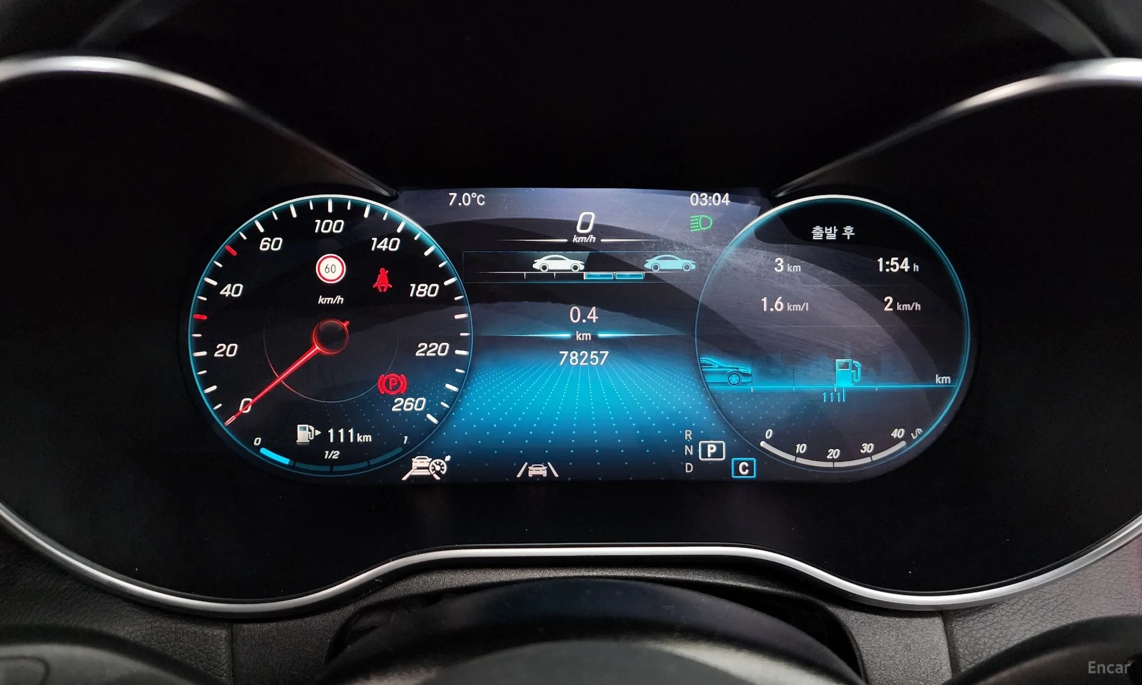 Mercedes Benz C-Class W205 превью 8