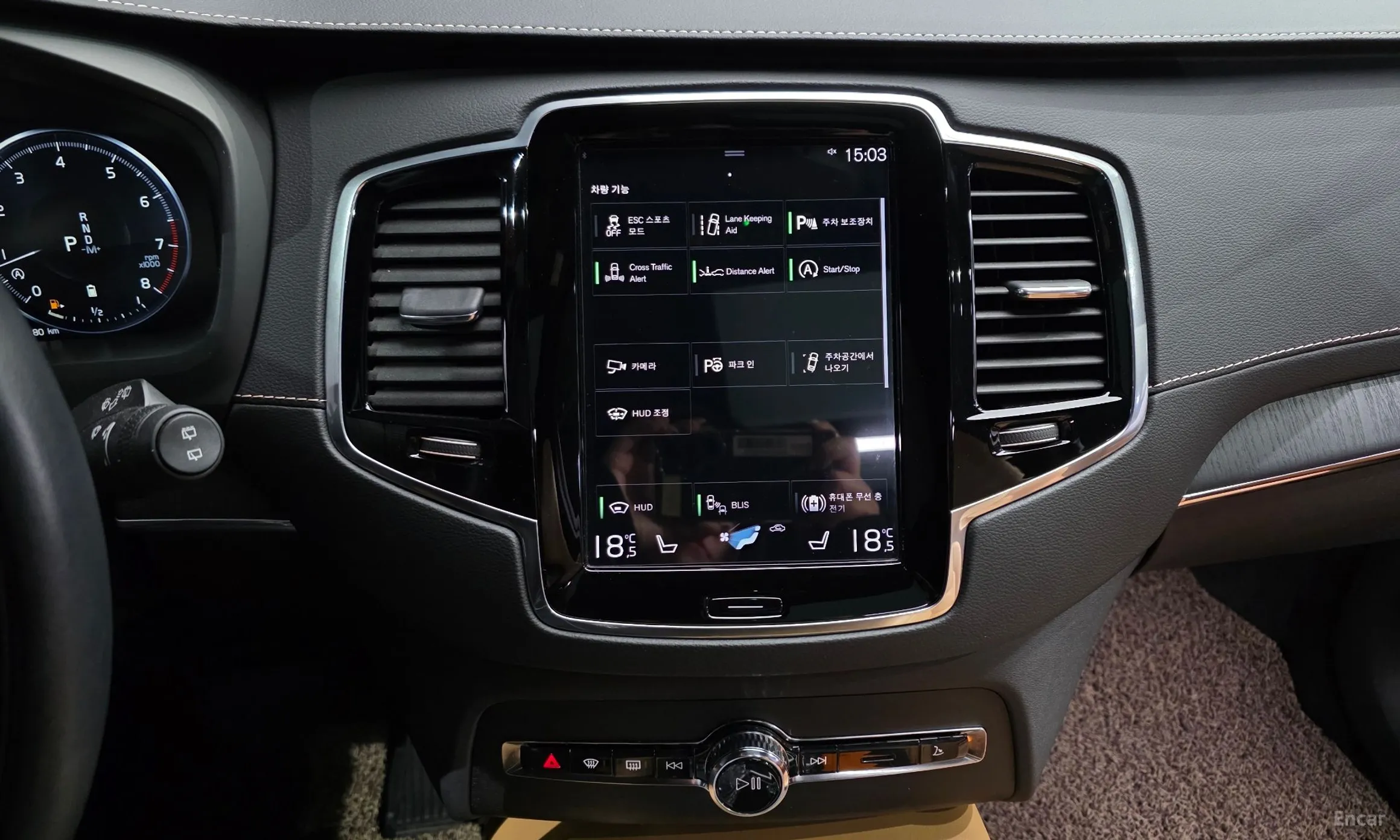 Volvo XC90 Gen 2 превью 15