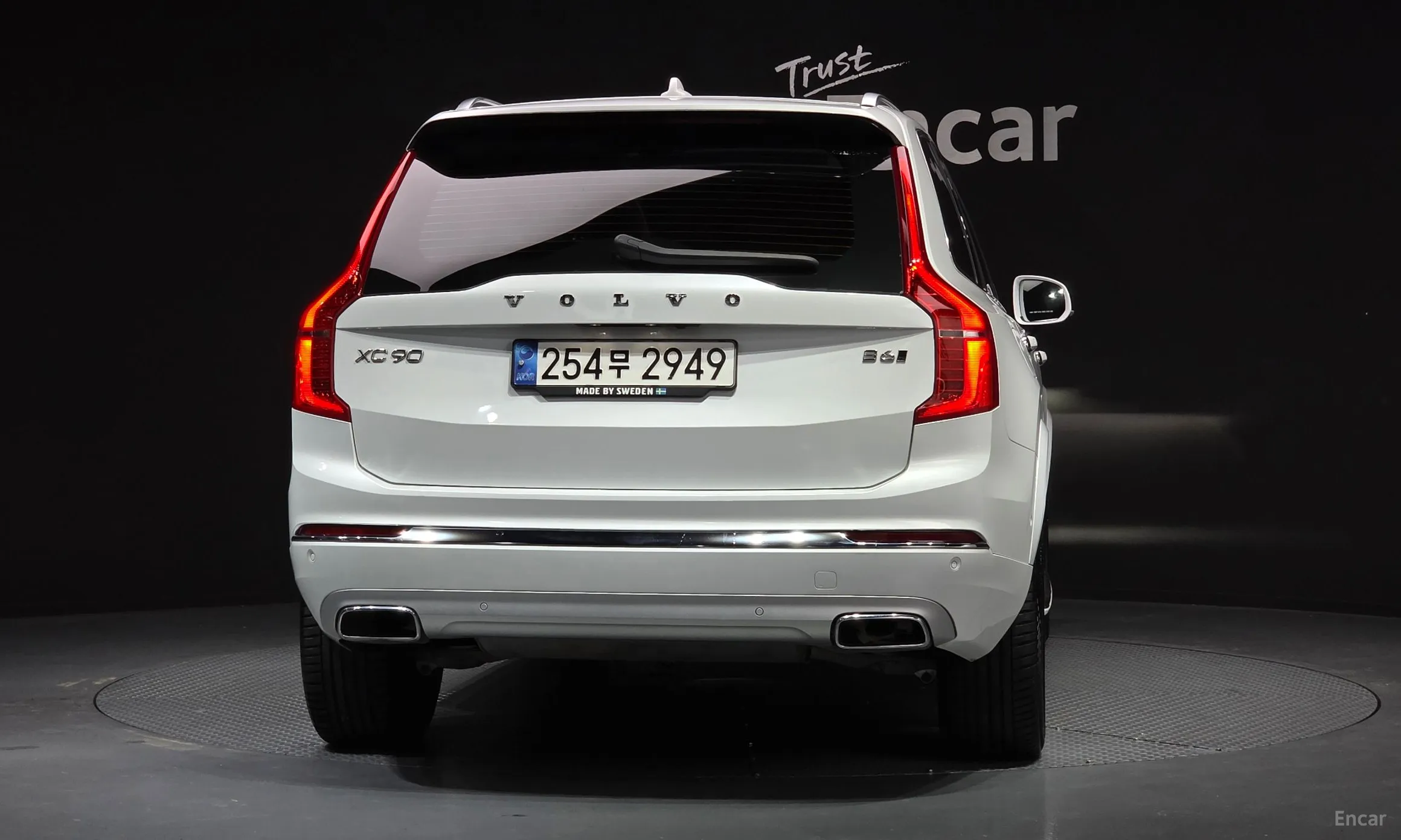 Volvo XC90 Gen 2 превью 4