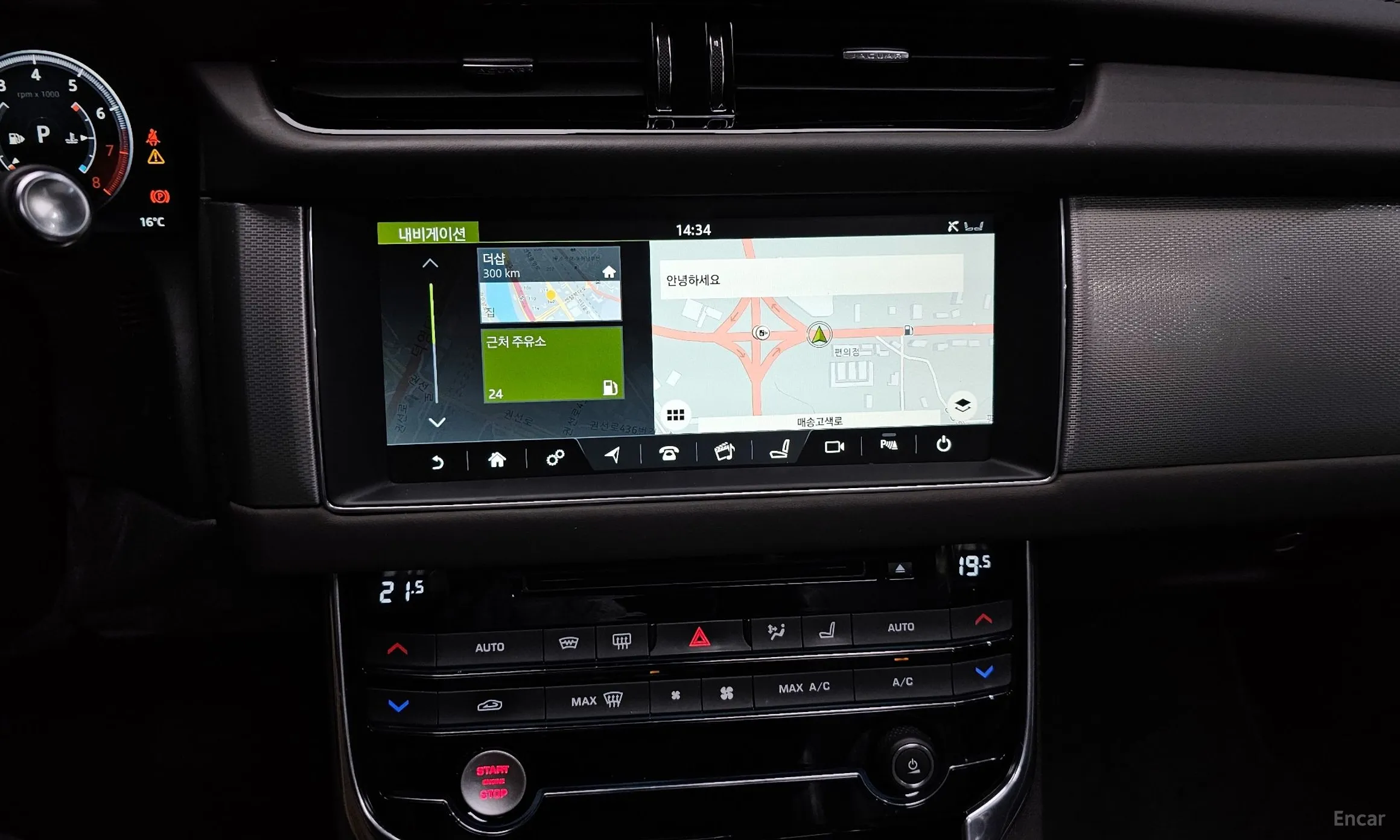Jaguar XF (x260) превью 14