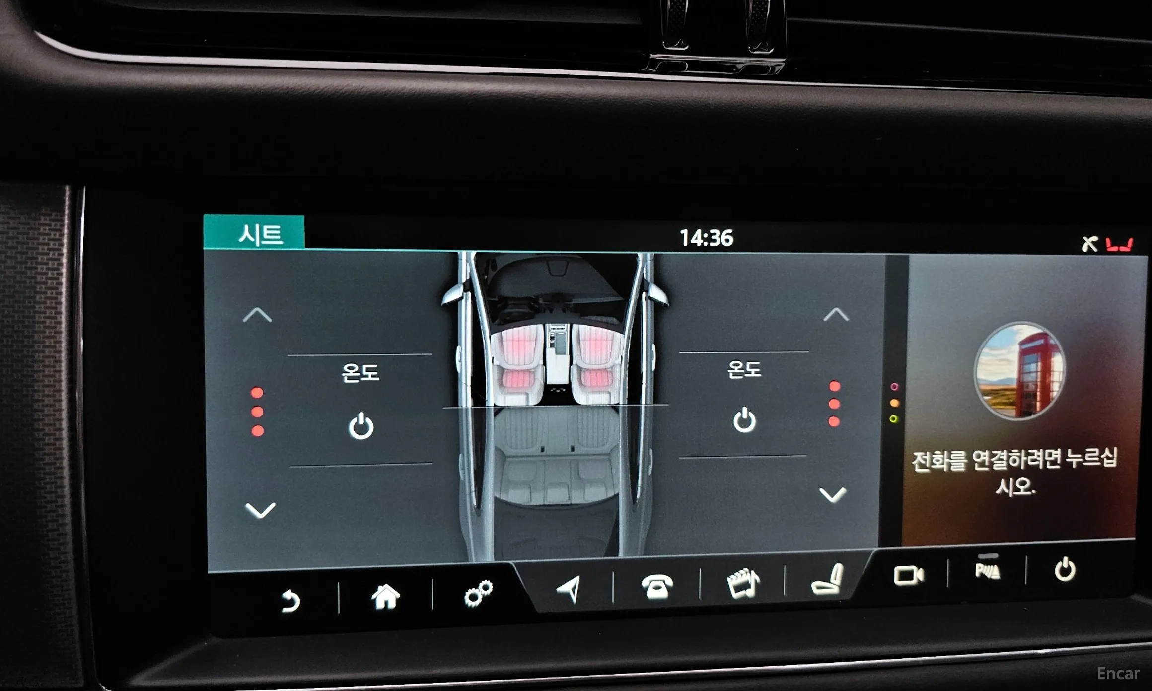 Jaguar XF (x260) превью 17