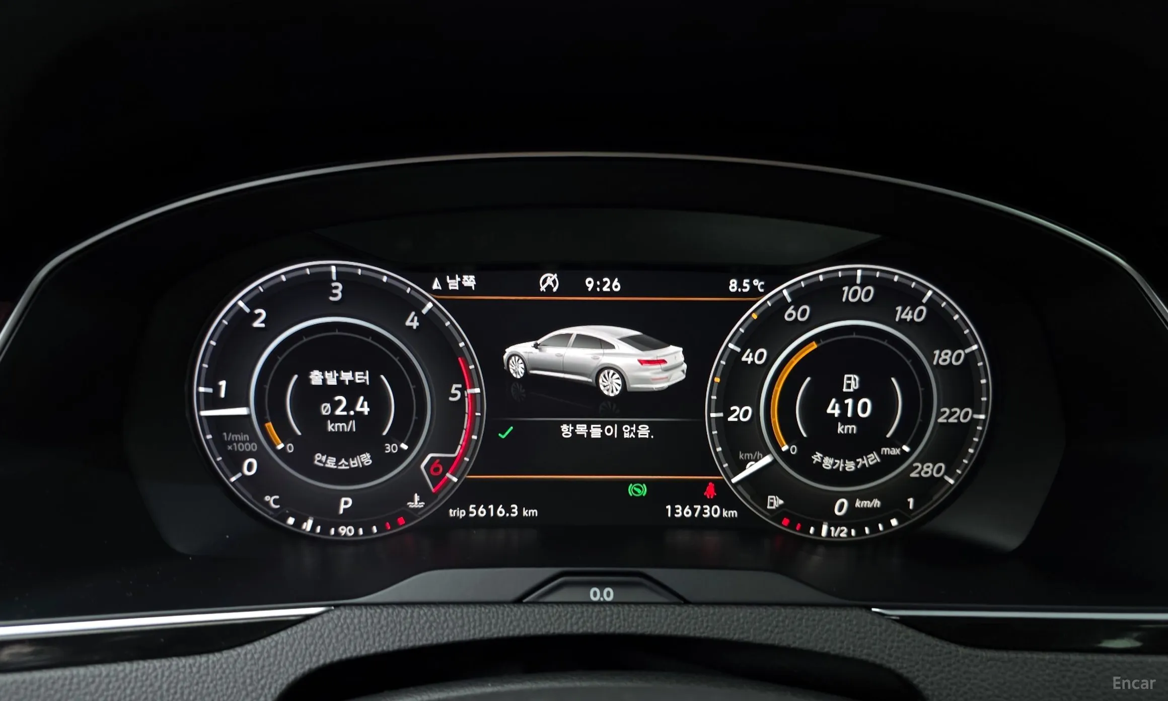 Volkswagen Ateon превью 8