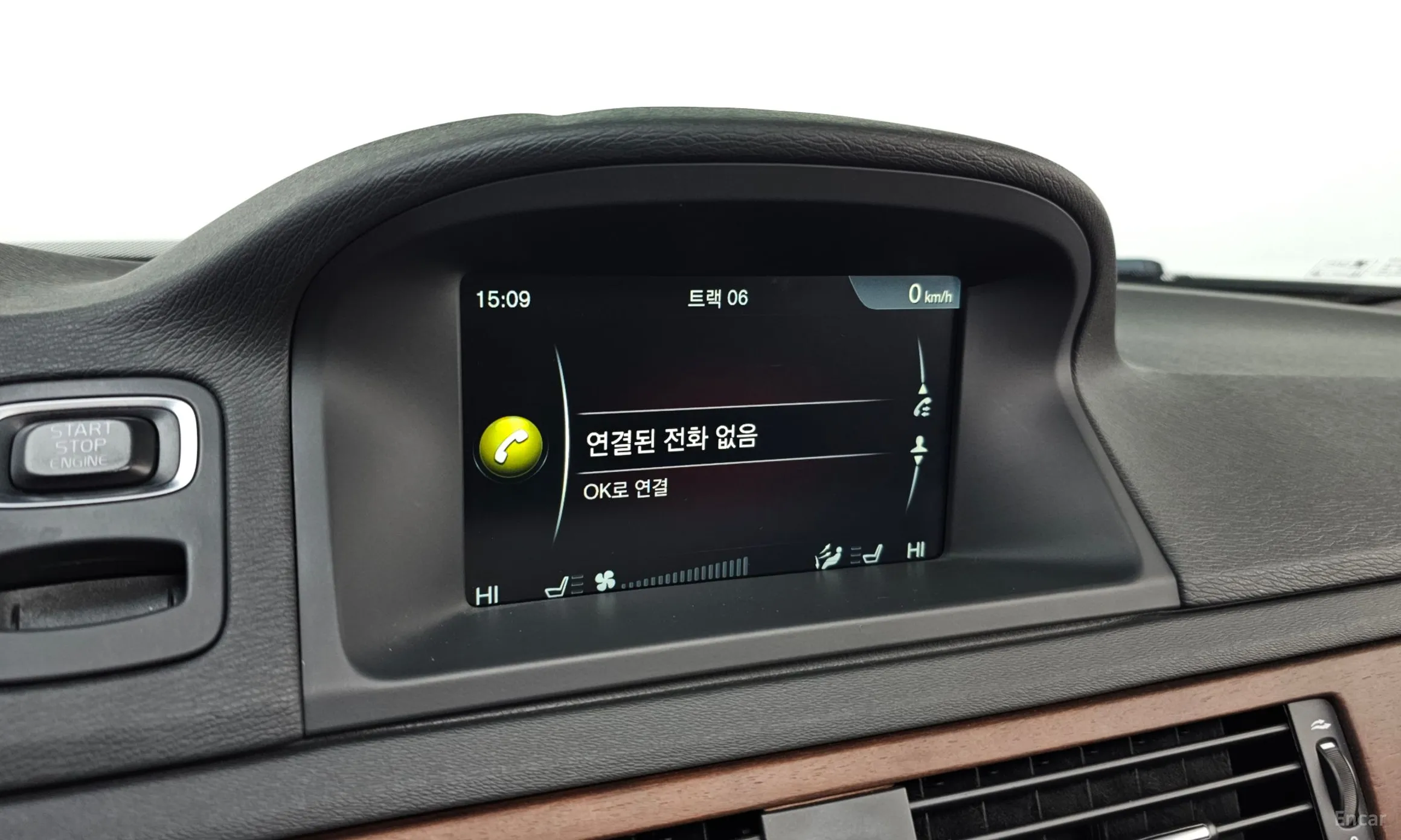 Volvo S80 превью 15