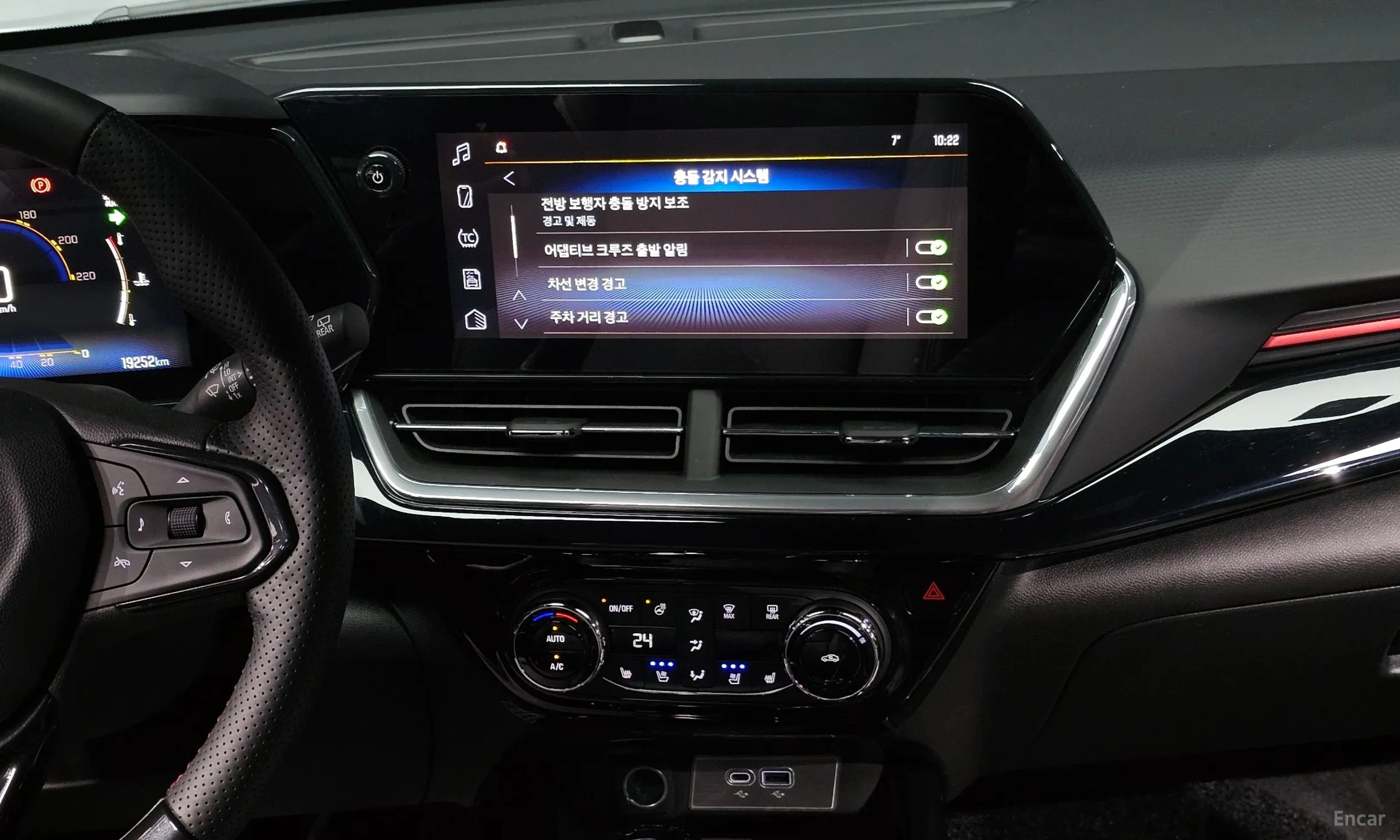 Chevrolet (GM Daewoo) Trax Crossover превью 14