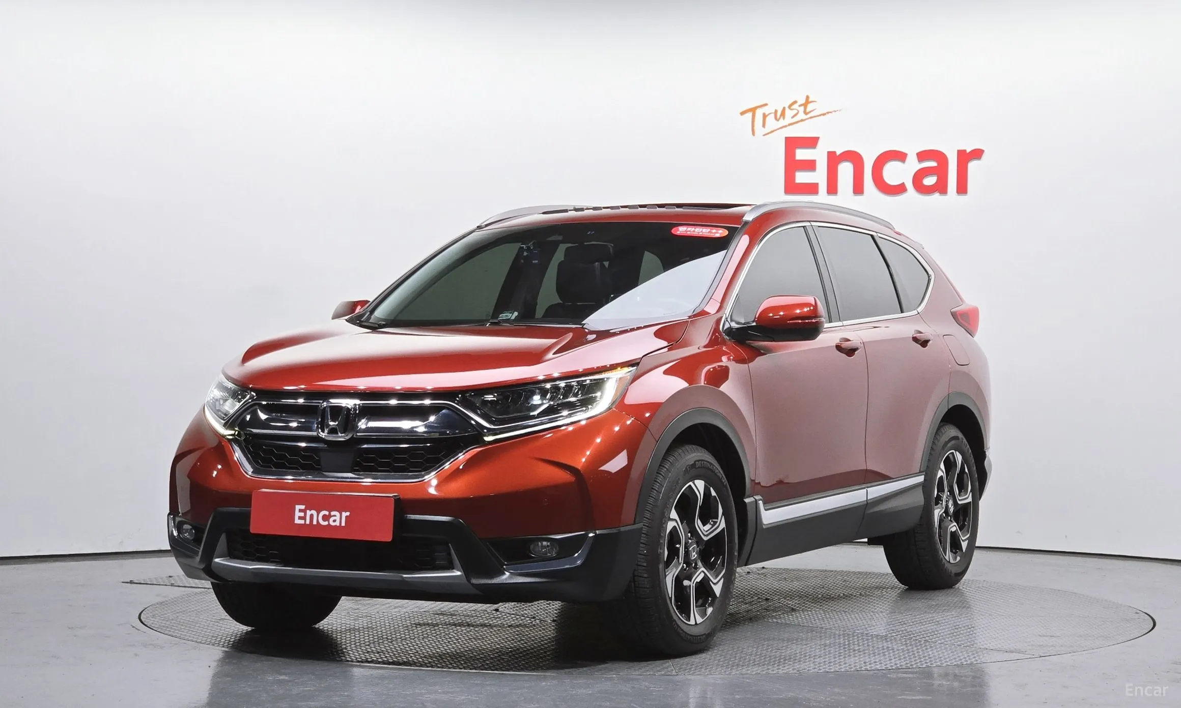 Honda CR-V 5th generation