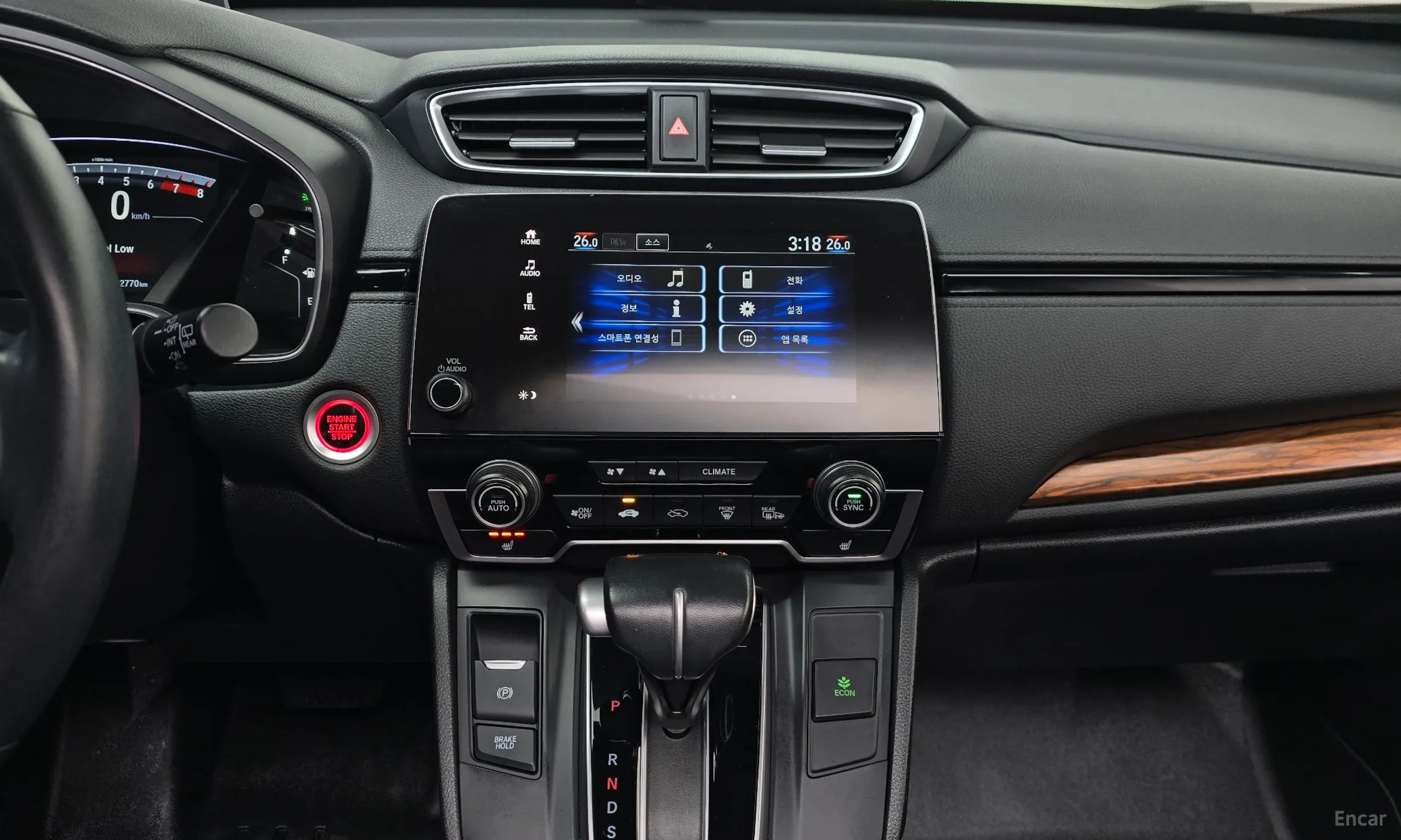 Honda CR-V 5th generation превью 15