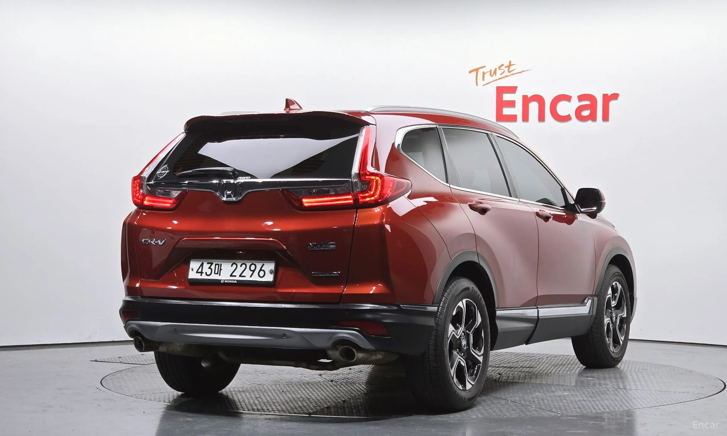 Honda CR-V 5th generation