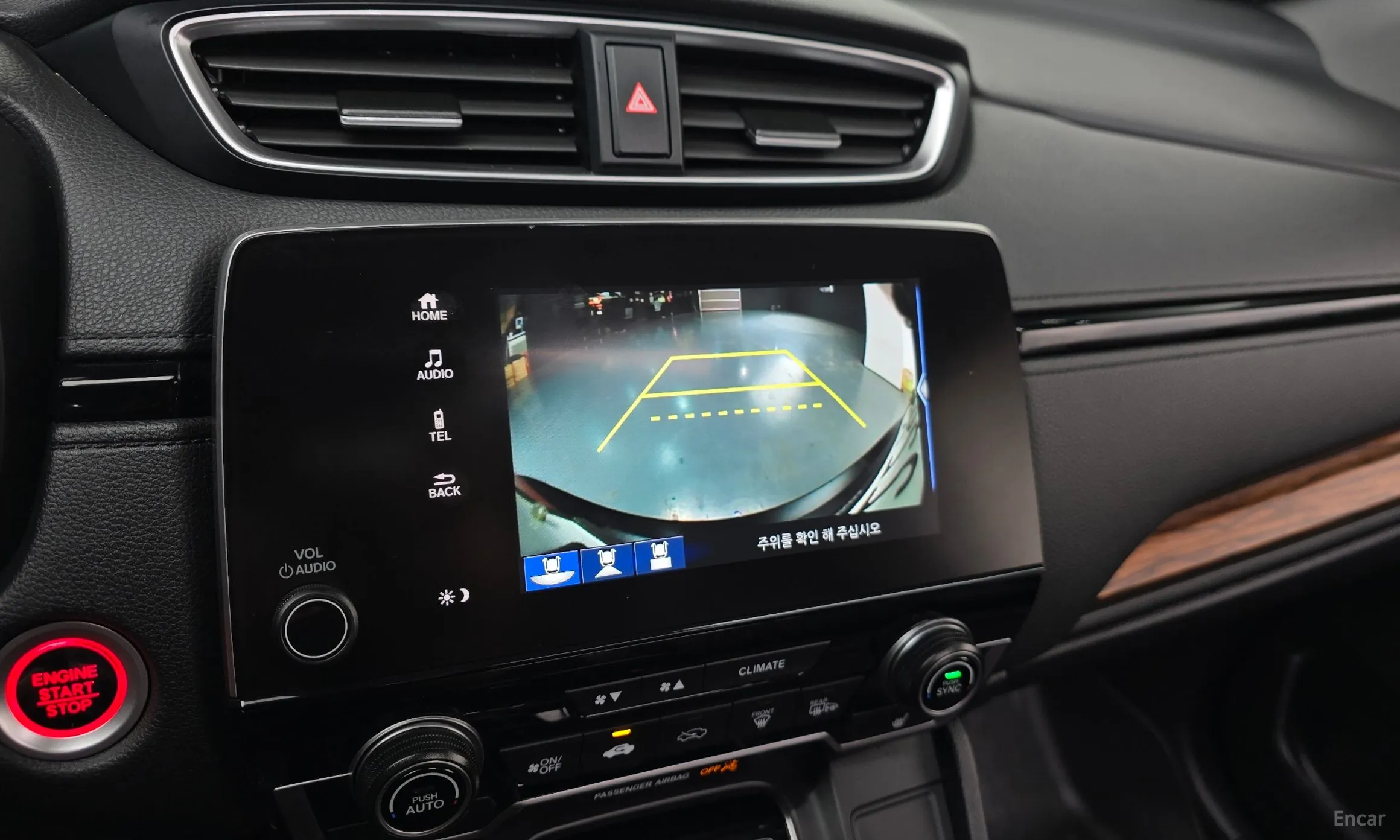 Honda CR-V 5th generation превью 16