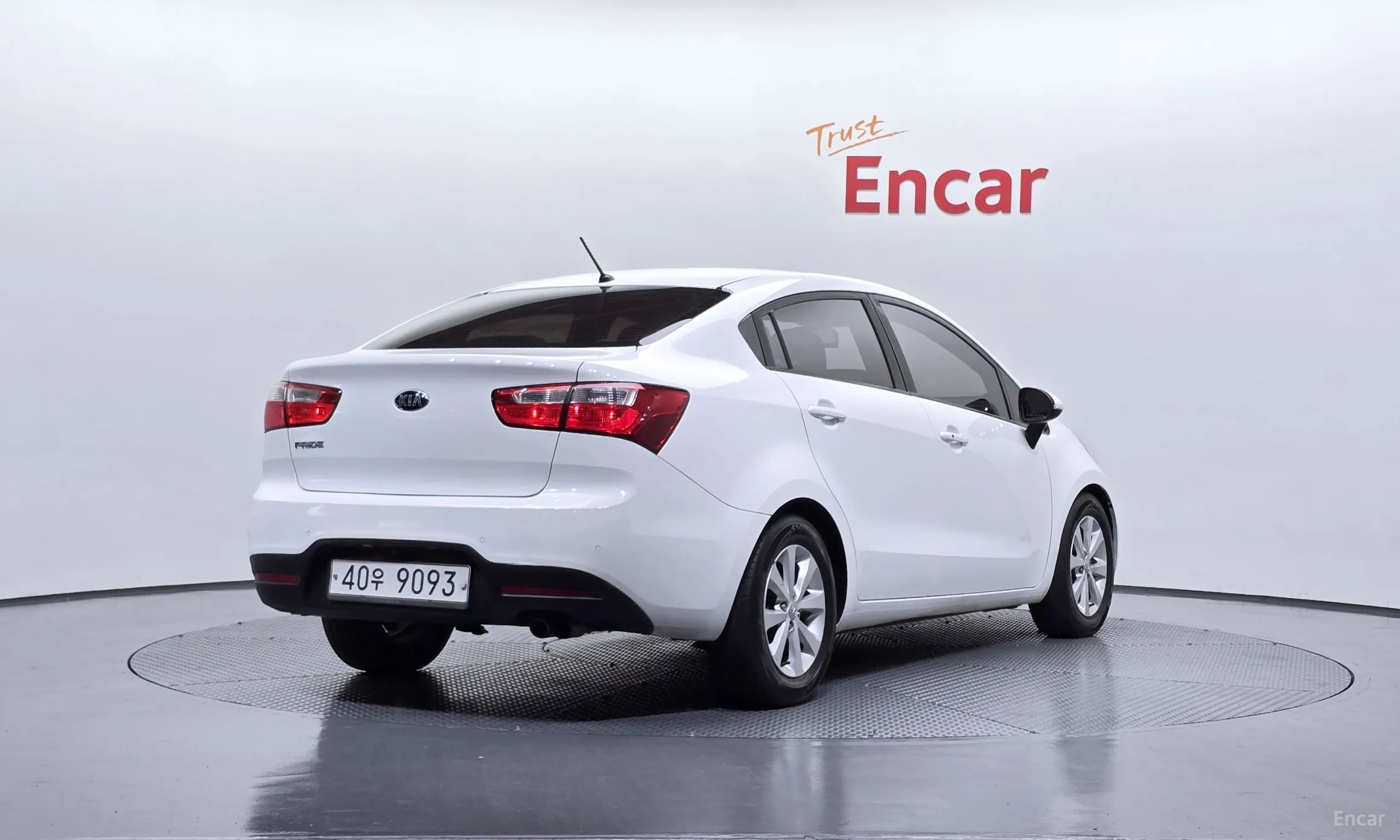 Kia All new pride