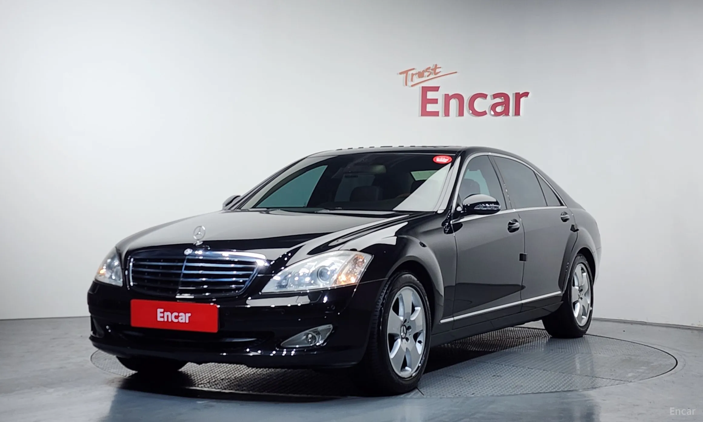 Mercedes Benz S-Class W221