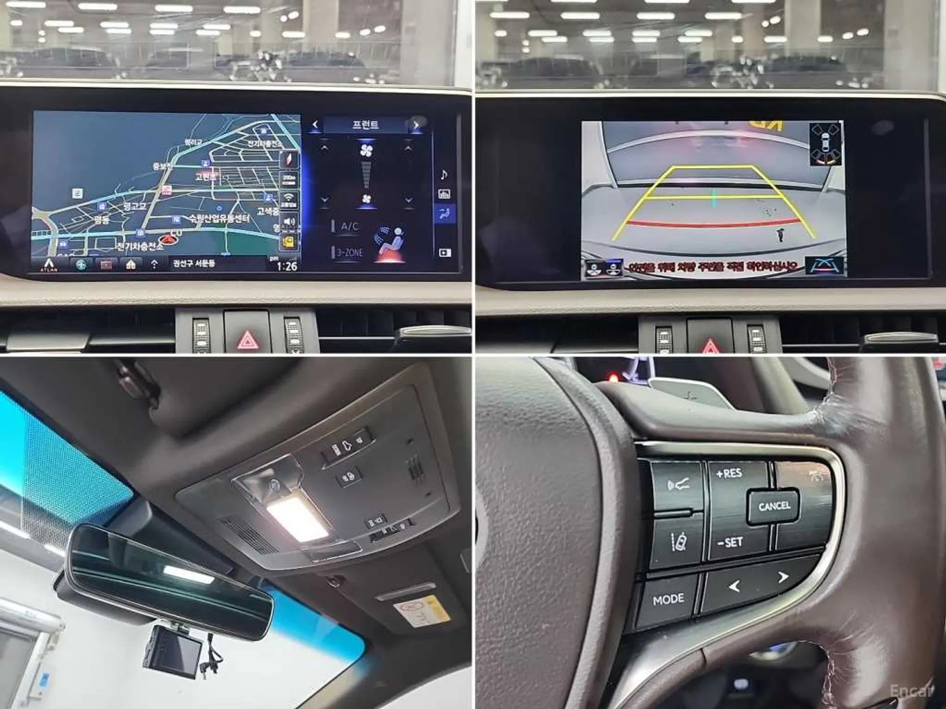 Lexus ES300h 7th Generation превью 17