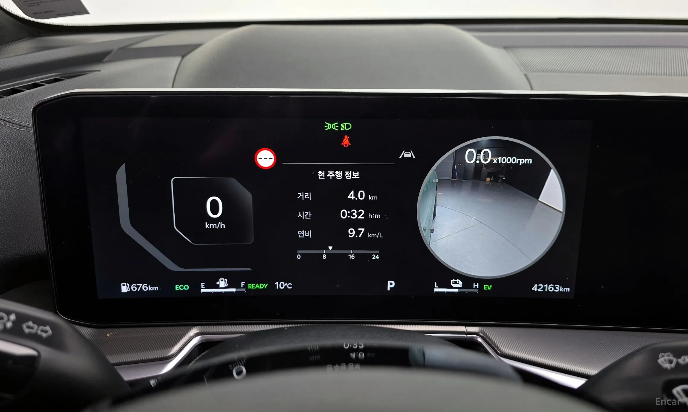 Kia Sorento 4th Generation превью 8