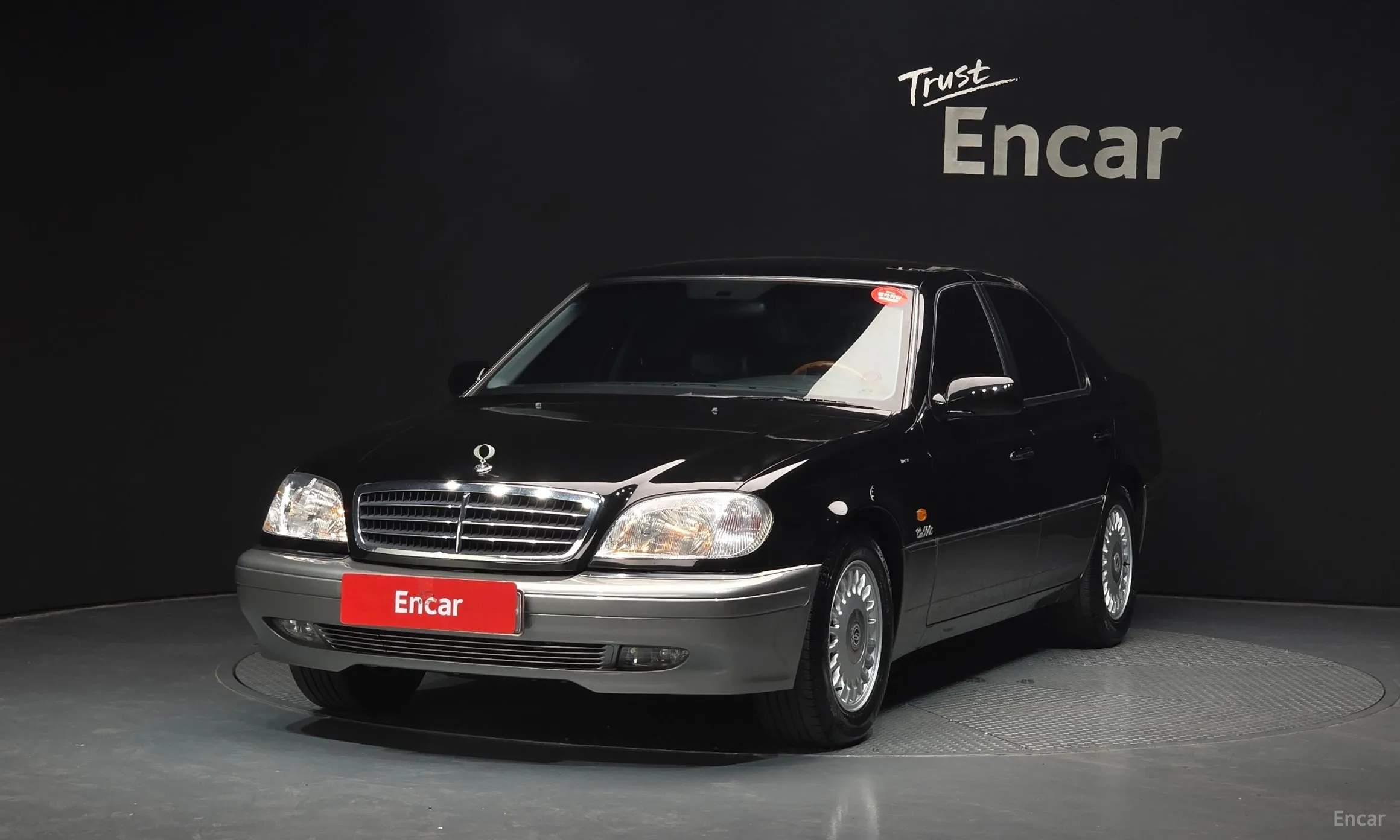 KG Mobility (SsangYong) Chairman