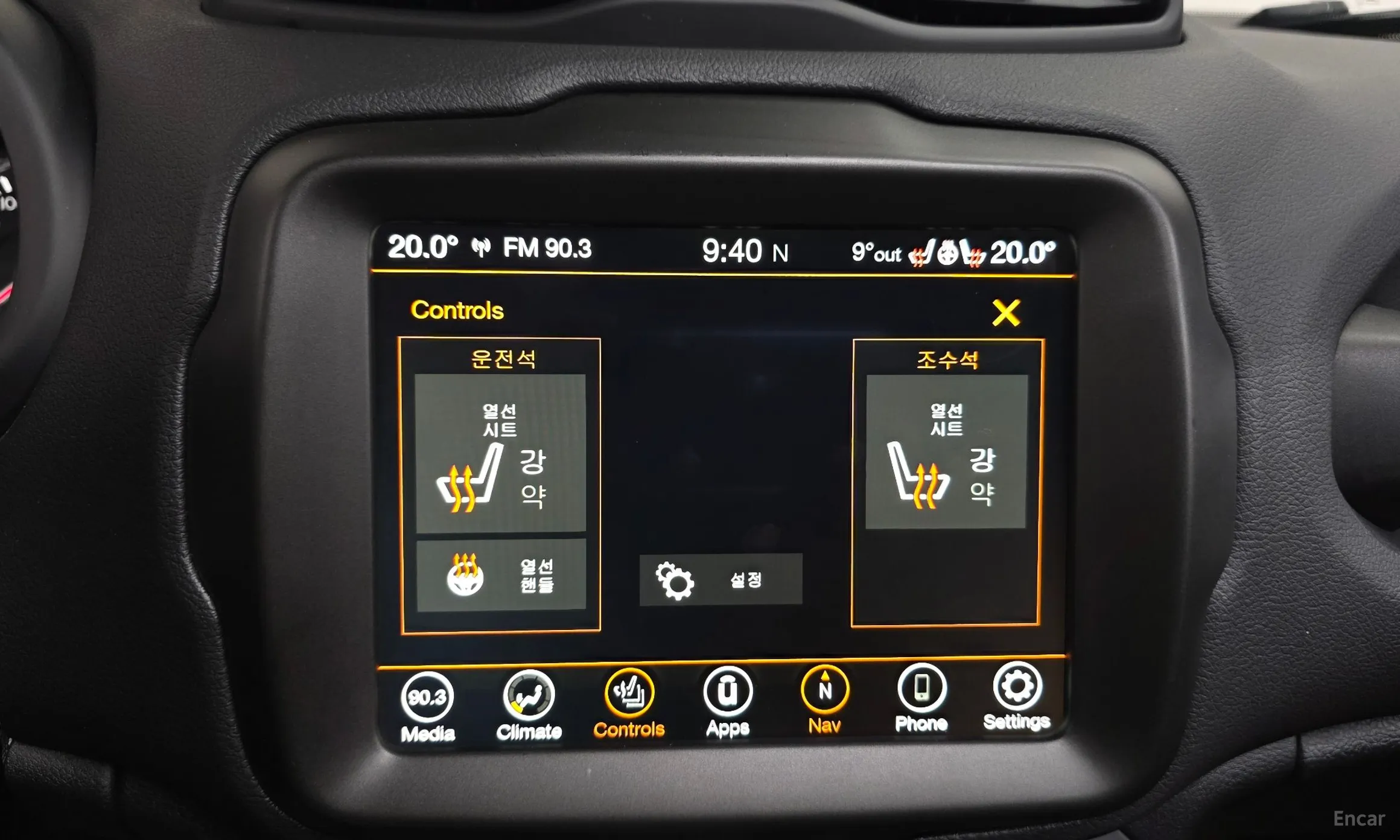 Jeep Renegade превью 17