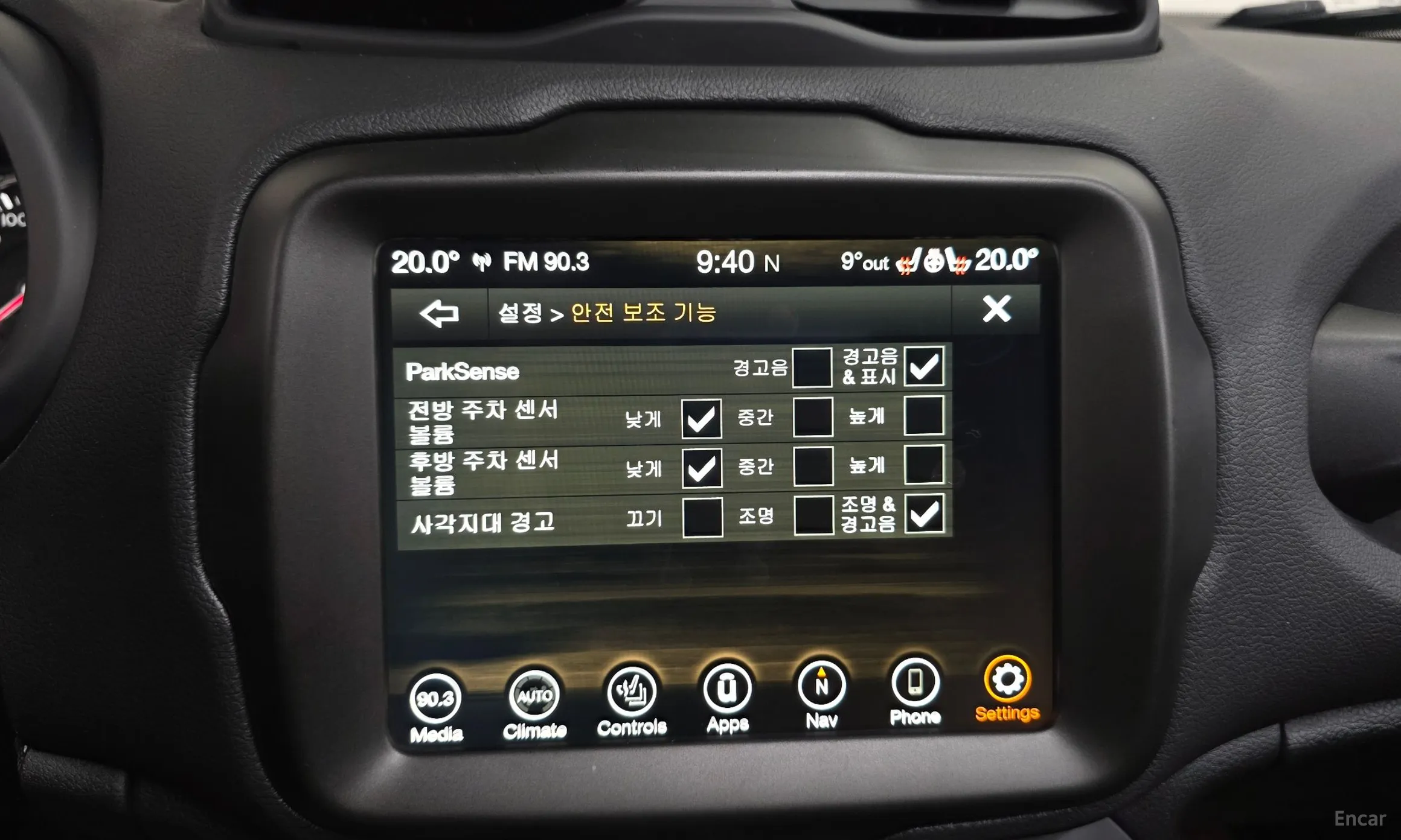 Jeep Renegade превью 18
