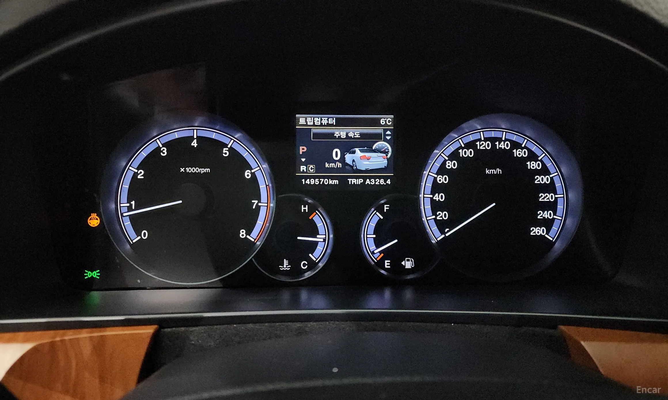 KG Mobility (SsangYong) Chairman W превью 8
